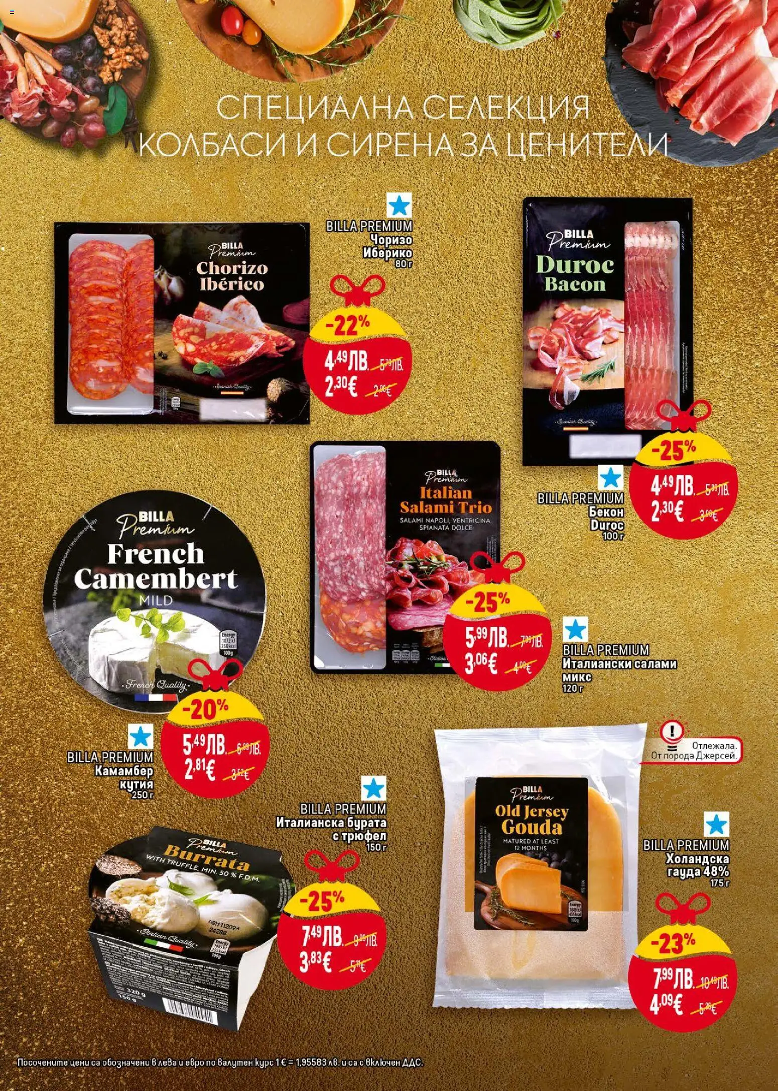 {H1} | Страница: 11