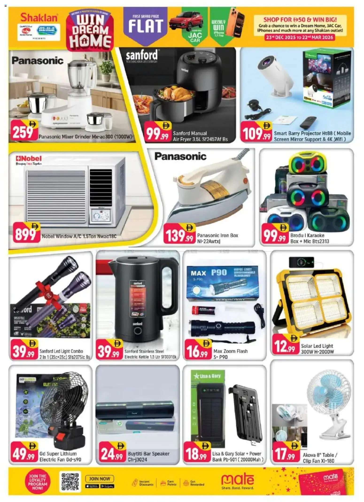 {H1} | Page: 16 | Products: Kartofler, Bruser, Marmelade, Tablets