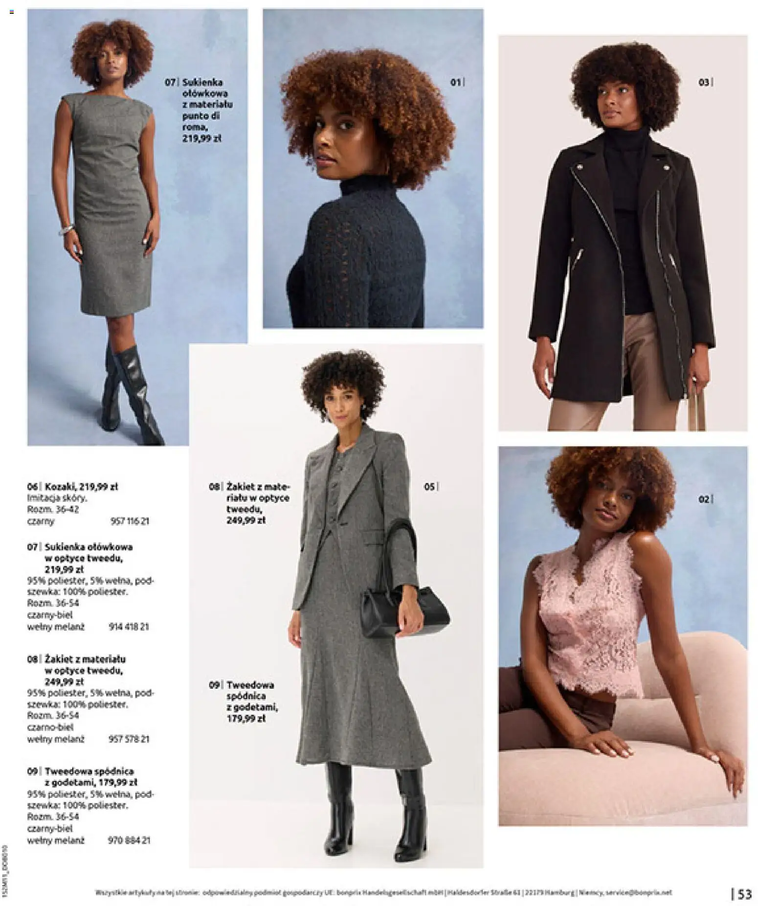 BonPrix Katalog - Na Listę Życzeń od 15.12.2025 | Strona: 55 | Produkty: Sukienka