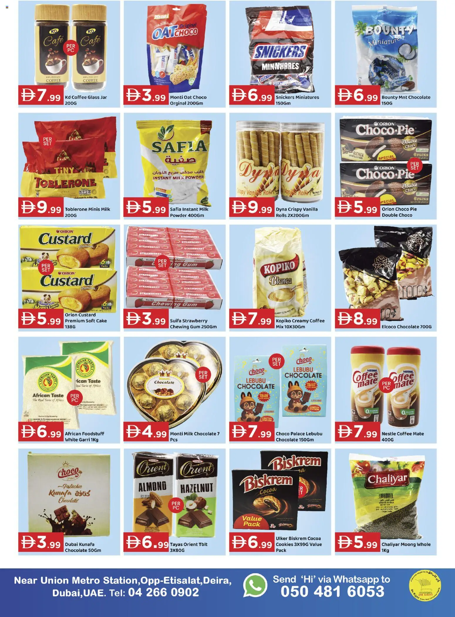 {H1} | Page: 2 | Products: Džús, Banány, Банани, Πούδρα