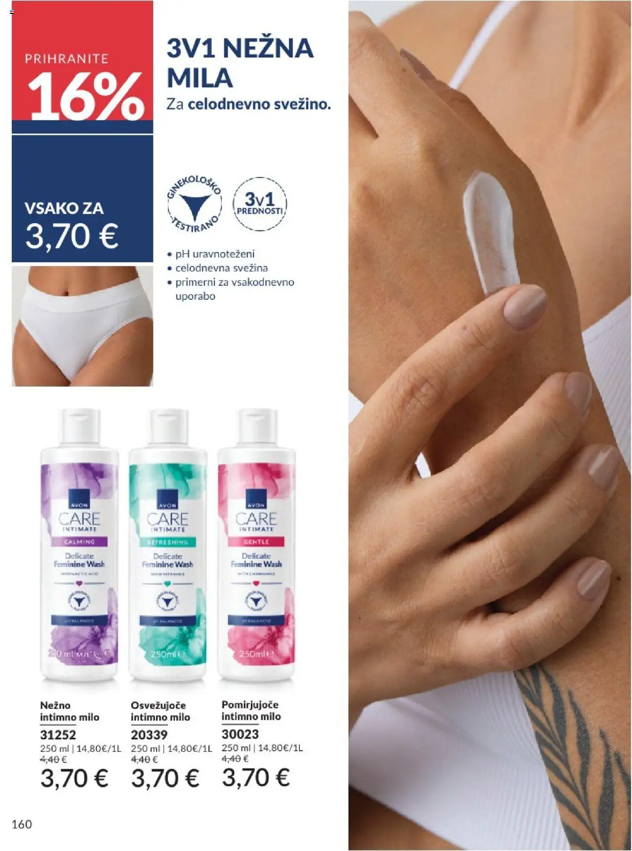 Avon katalog │ velja od 31.07.2025 | Stran: 160 | Izdelki: Intimno milo, Milo