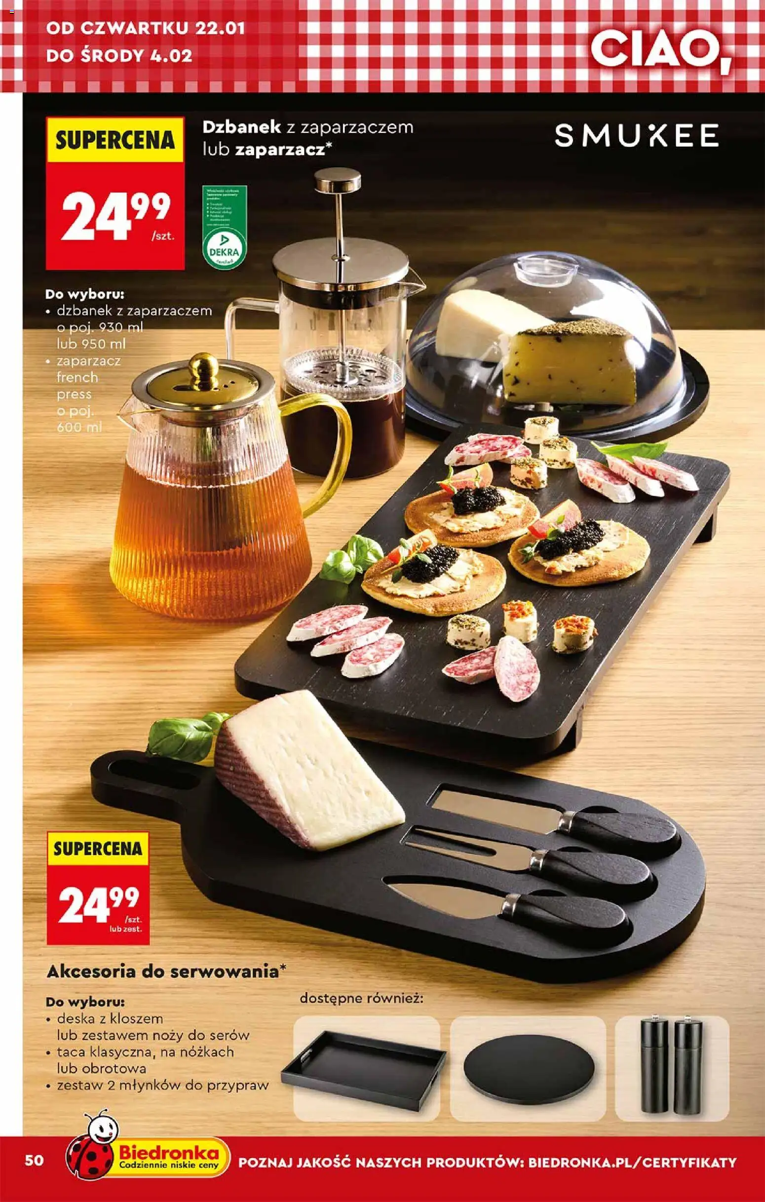 Biedronka gazetka - Hity i inspiracje od 17.01.2026 | Strona: 50 | Produkty: Dzbanek