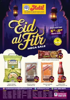 Preview of Al-Adil catalogue valid from 16.03.2026