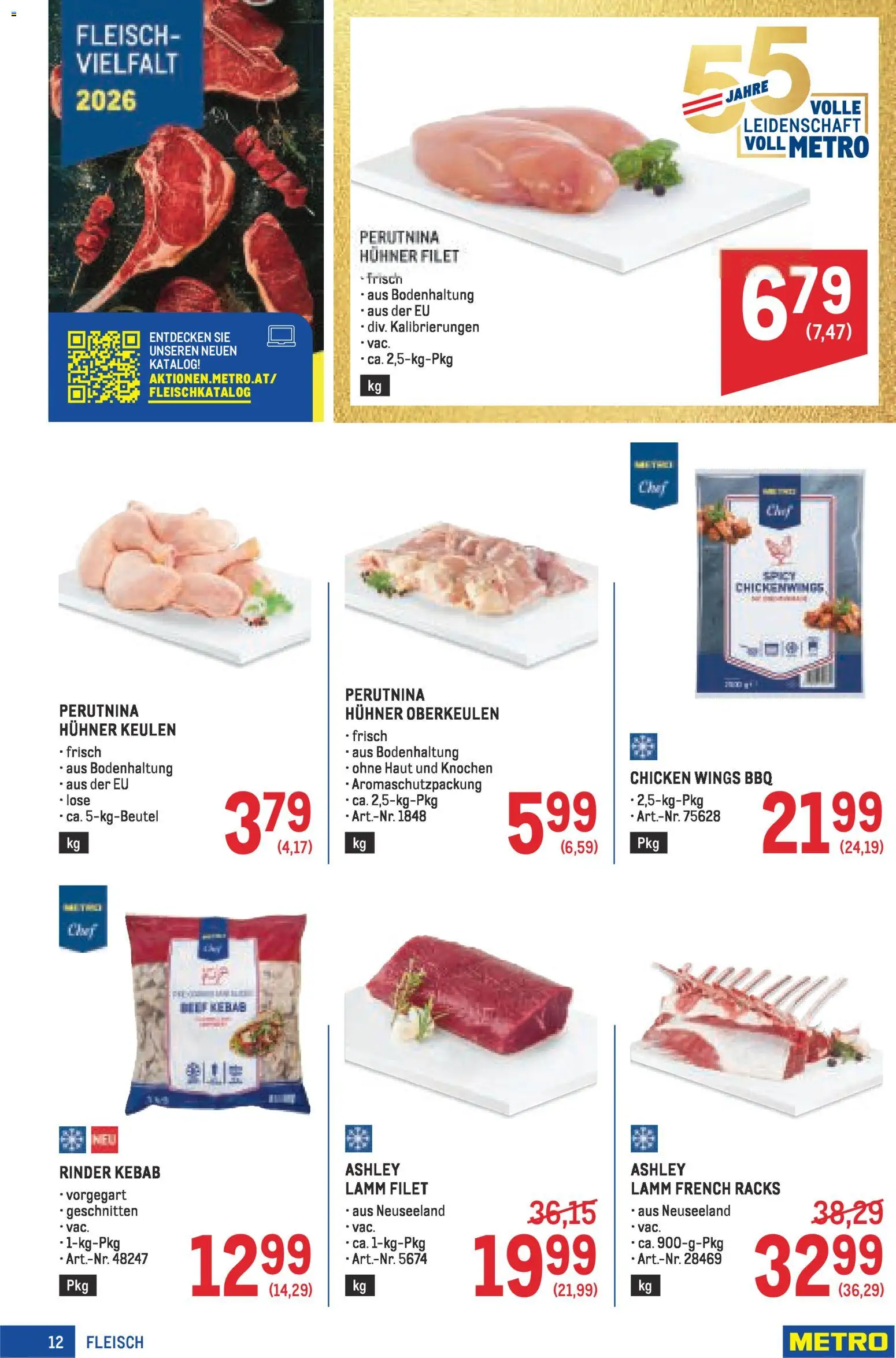 Metro angebote Profi gültig ab 05.03.2026 | Seite: 12