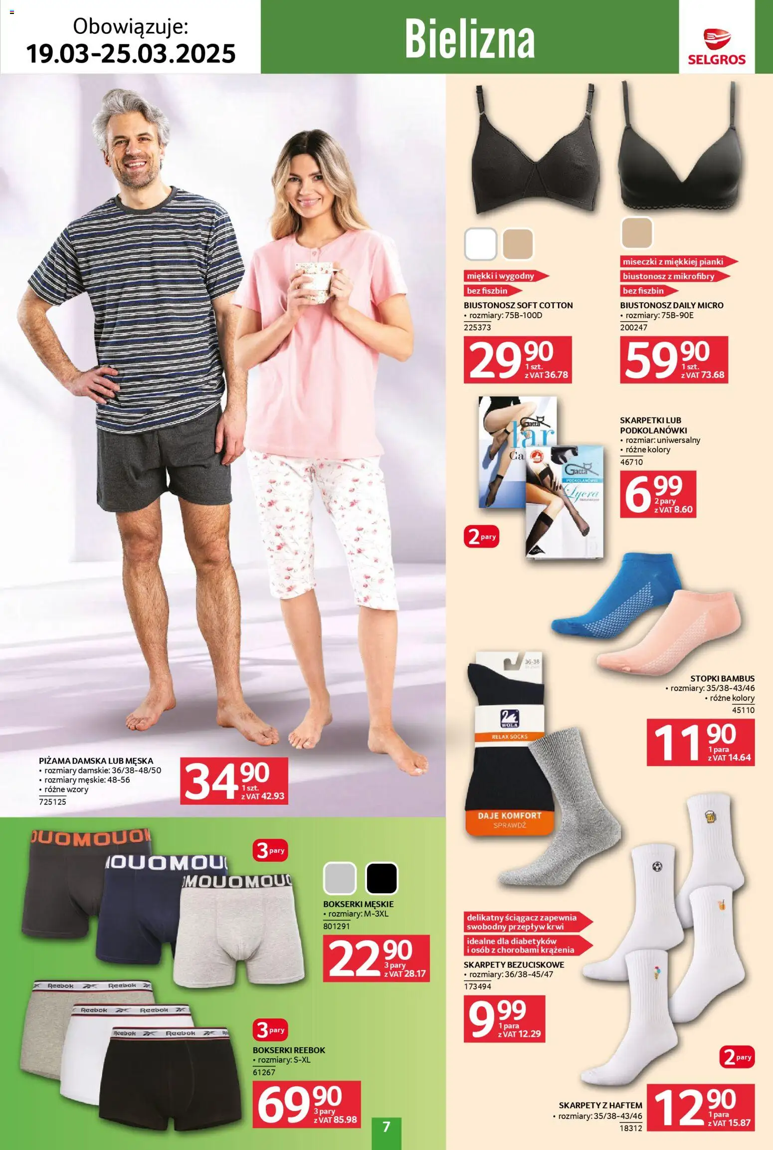 Selgros cash&carry gazetka - Tekstylia od 19.03.2026 | Strona: 7 | Produkty: Bielizna, Skarpety, Skarpetki, Bokserki męskie