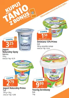 Pogląd oferty "E.Leclerc gazetka - Elbląg kupony dodatkowe" - ważna od 24.03.2026