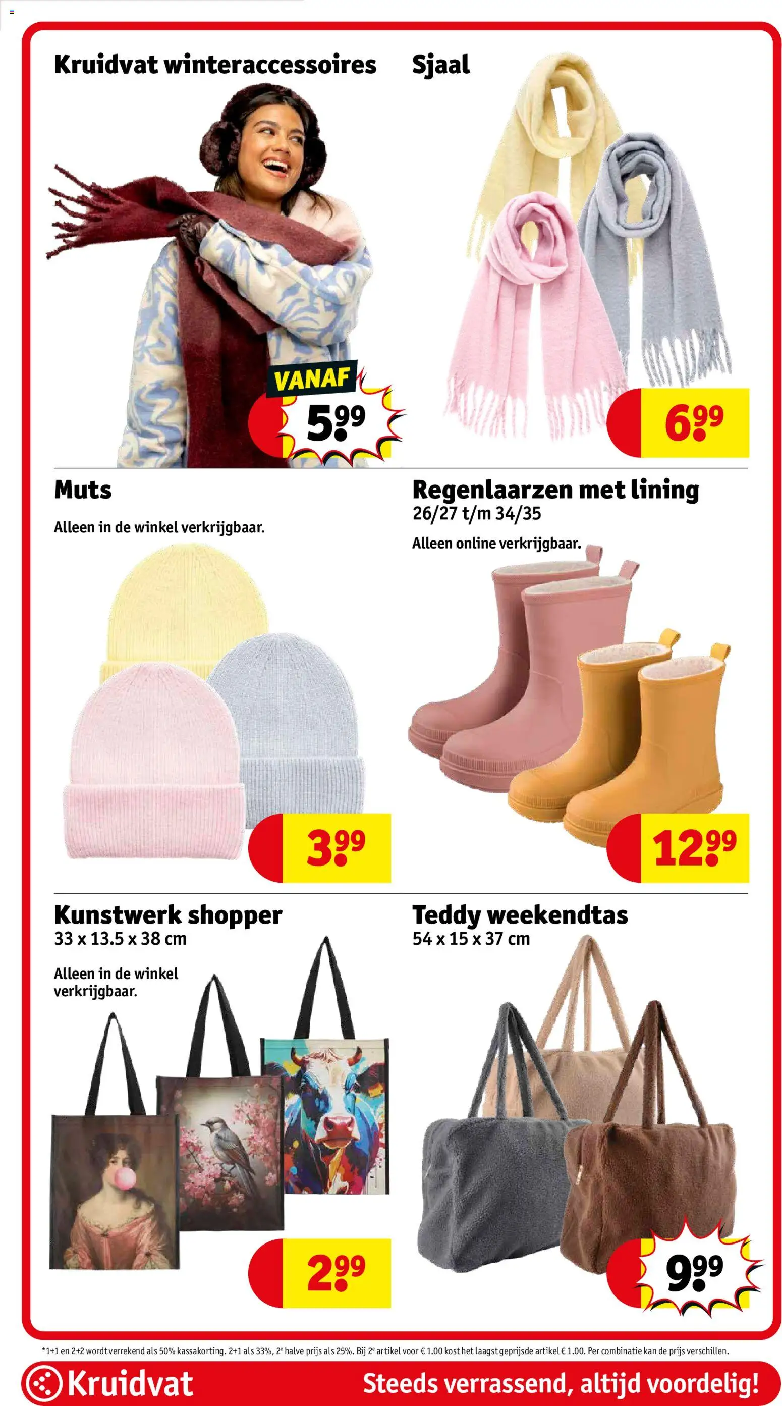 {H1} | Pagina: 85 | Producten: Regenlaarzen, Sjaal, Kan