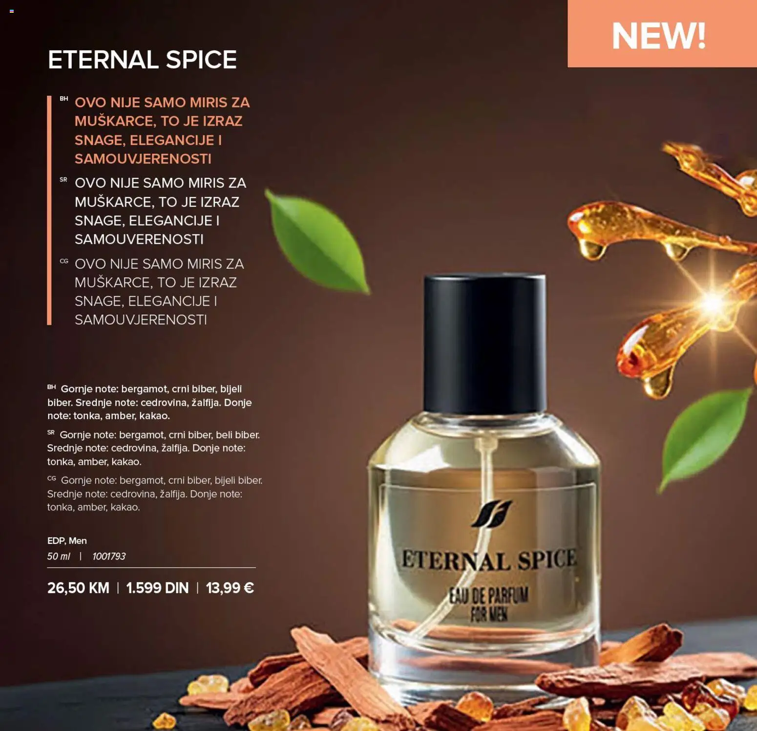 Farmasi katalog - važi od 01.01.2026 | Strana: 127 | Proizvode: Miris