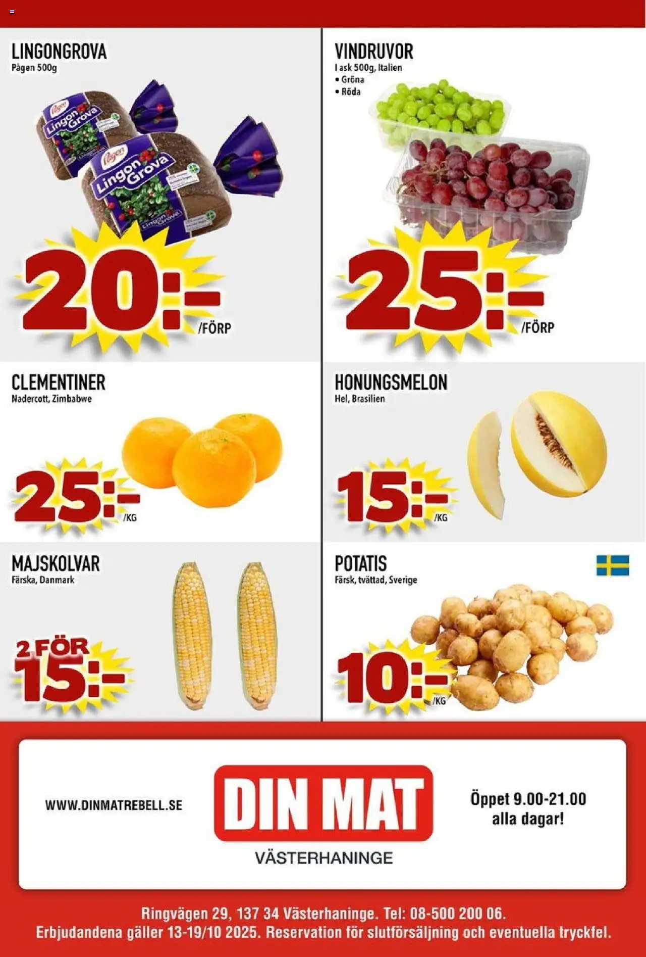 Din Mat reklamblad aktuell från 13.10.2025 | Sida: 8 | Produkter: Honungsmelon, Vindruvor, Lingongrova, Galler