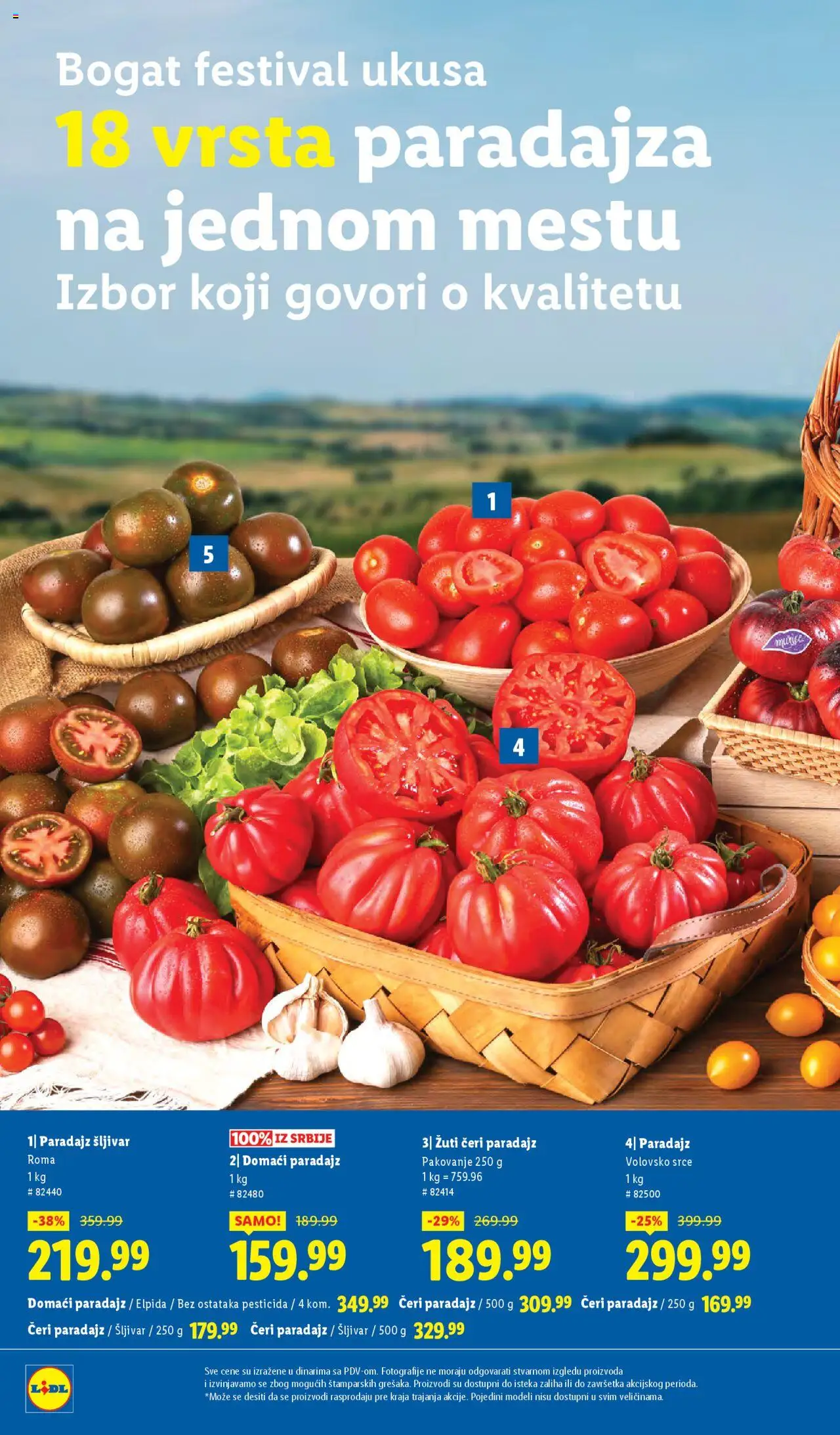 Lidl katalog - važi od 31.07.2025 | Strana: 12 | Proizvode: Pakovanje, Paradajz