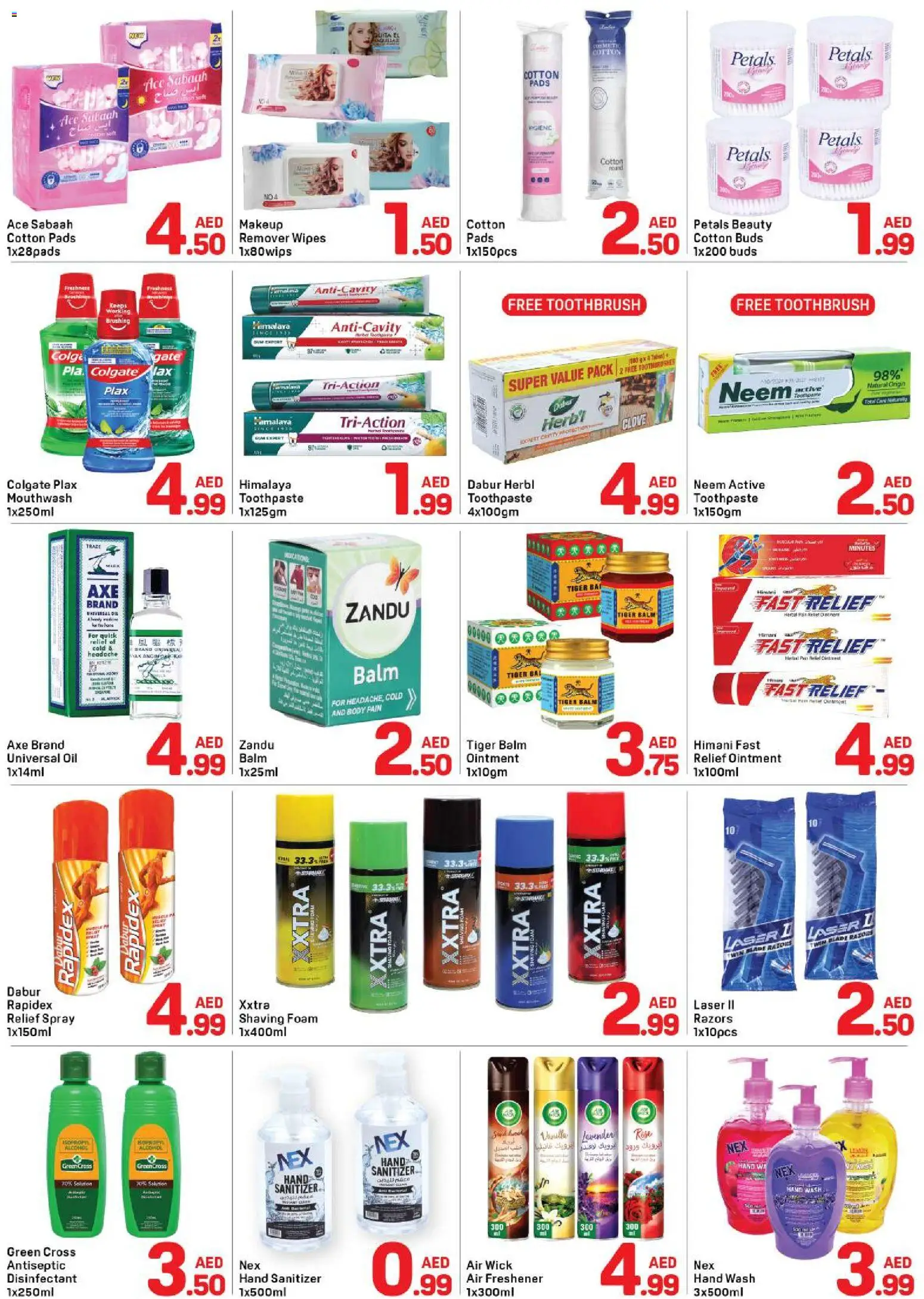 {H1} | Page: 5 | Products: MP4