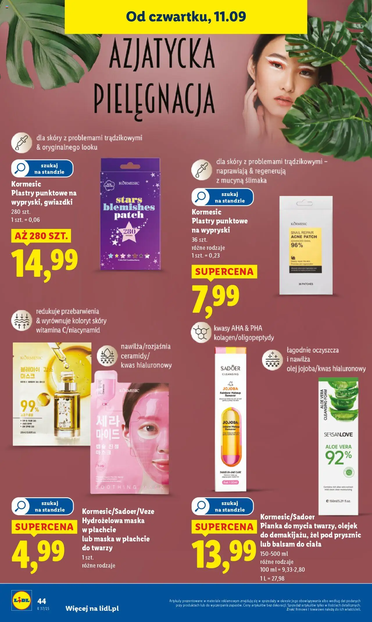 Lidl Gazetka od 11.09.2025 | Strona: 50 | Produkty: Prysznic, Olej, Maska, Żel pod prysznic
