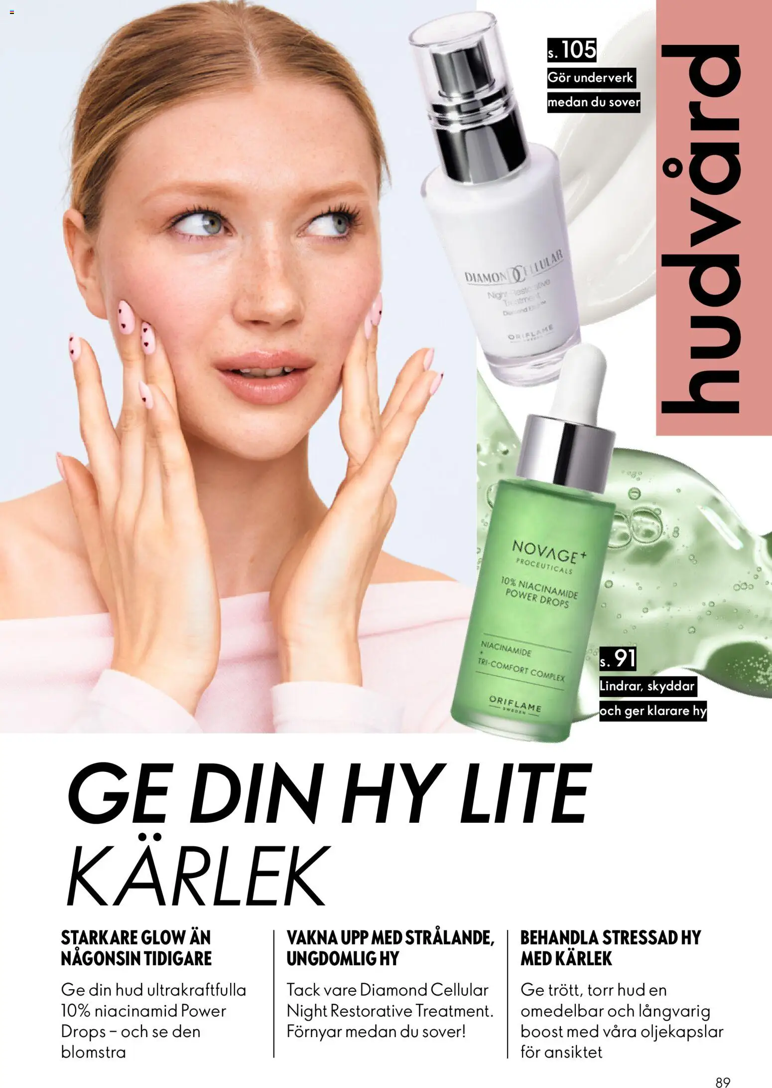 Oriflame reklamblad aktuell från 28.01.2026 | Sida: 89 | Produkter: Serum