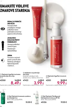 Katalog Oriflame - Pregled kataloga iz trgovine Oriflame, vrijedi od 19.11.2025 | Stranica: 110 | Proizvodi: Krema