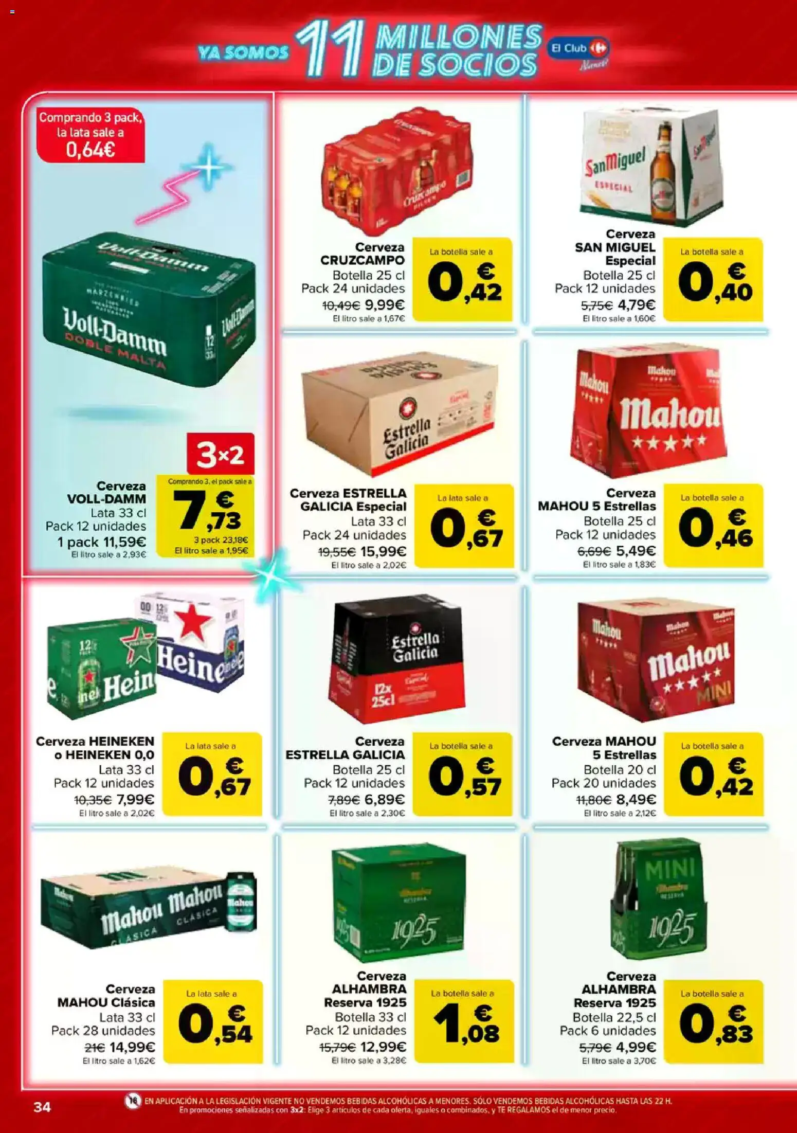 Carrefour folleto │ válido desde el 23.04.2026 | Página: 33 | Productos: Cerveza, Σπανάκι
