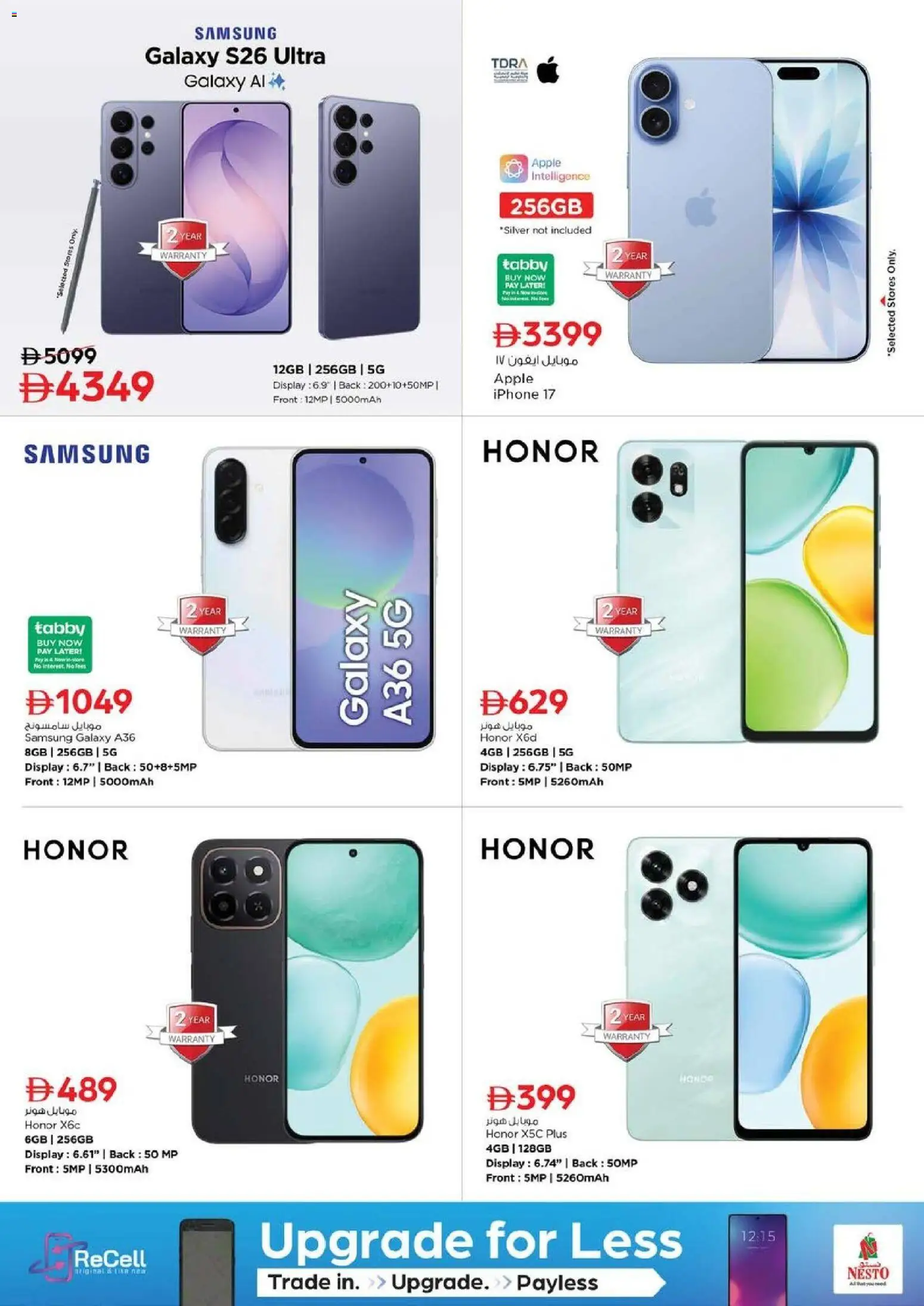 {H1} | Page: 24 | Products: Pizza