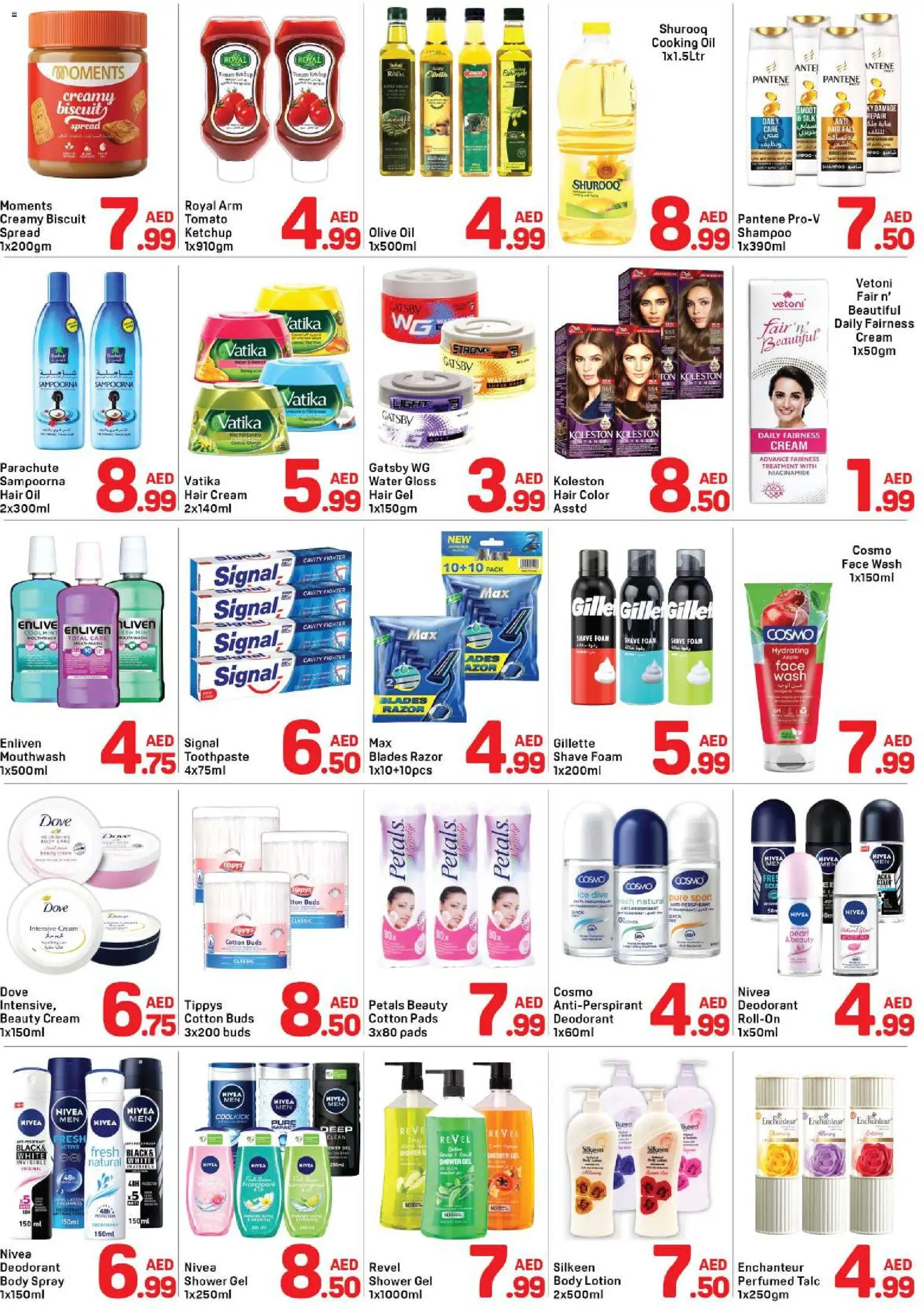 {H1} | Page: 3 | Products: Μήλα, Σετ υπνοδωματίου, Høje hæle, Δίσκος