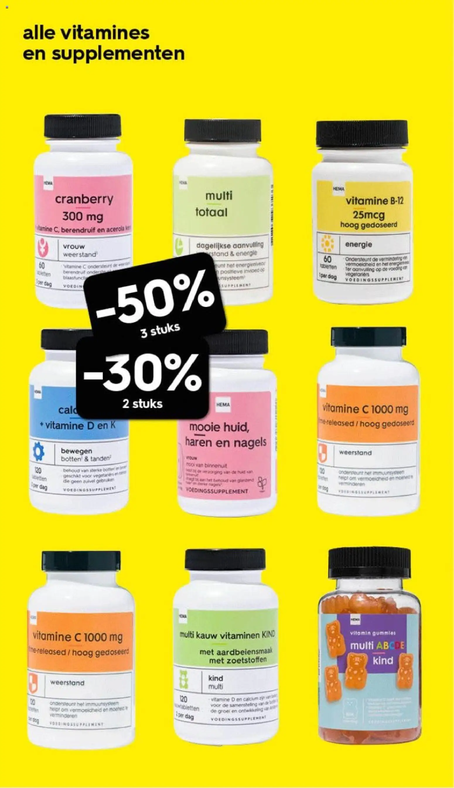 {H1} | Pagina: 6 | Producten: Zuivel, Supplementen, Vitamine D, Vitamine C