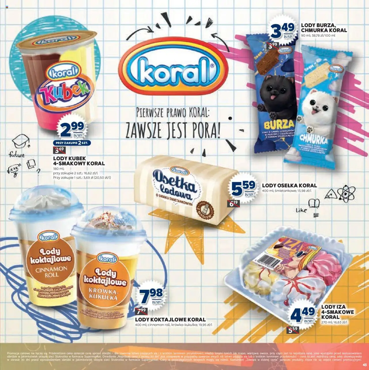 Stokrotka Gazetka - Witaj Szkoło od 13.08.2025 | Strona: 43 | Produkty: Osełka, Stokrotka, Krowka, Lody