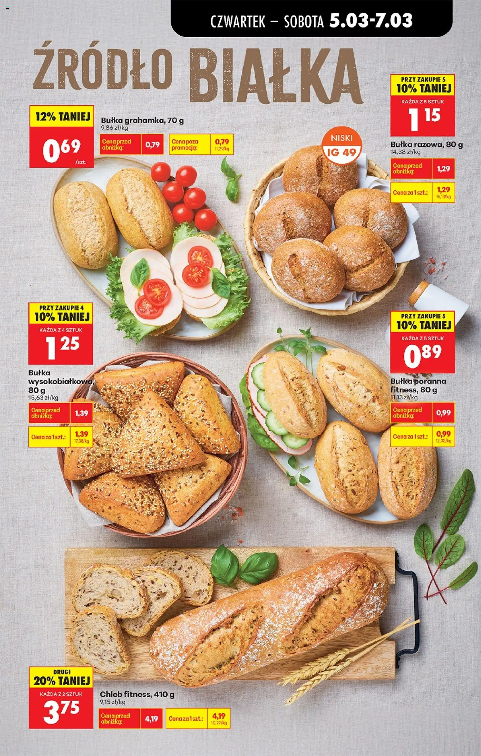 Biedronka gazetka od czwartku od 05.03.2026 | Strona: 41 | Produkty: Bułka, Chleb