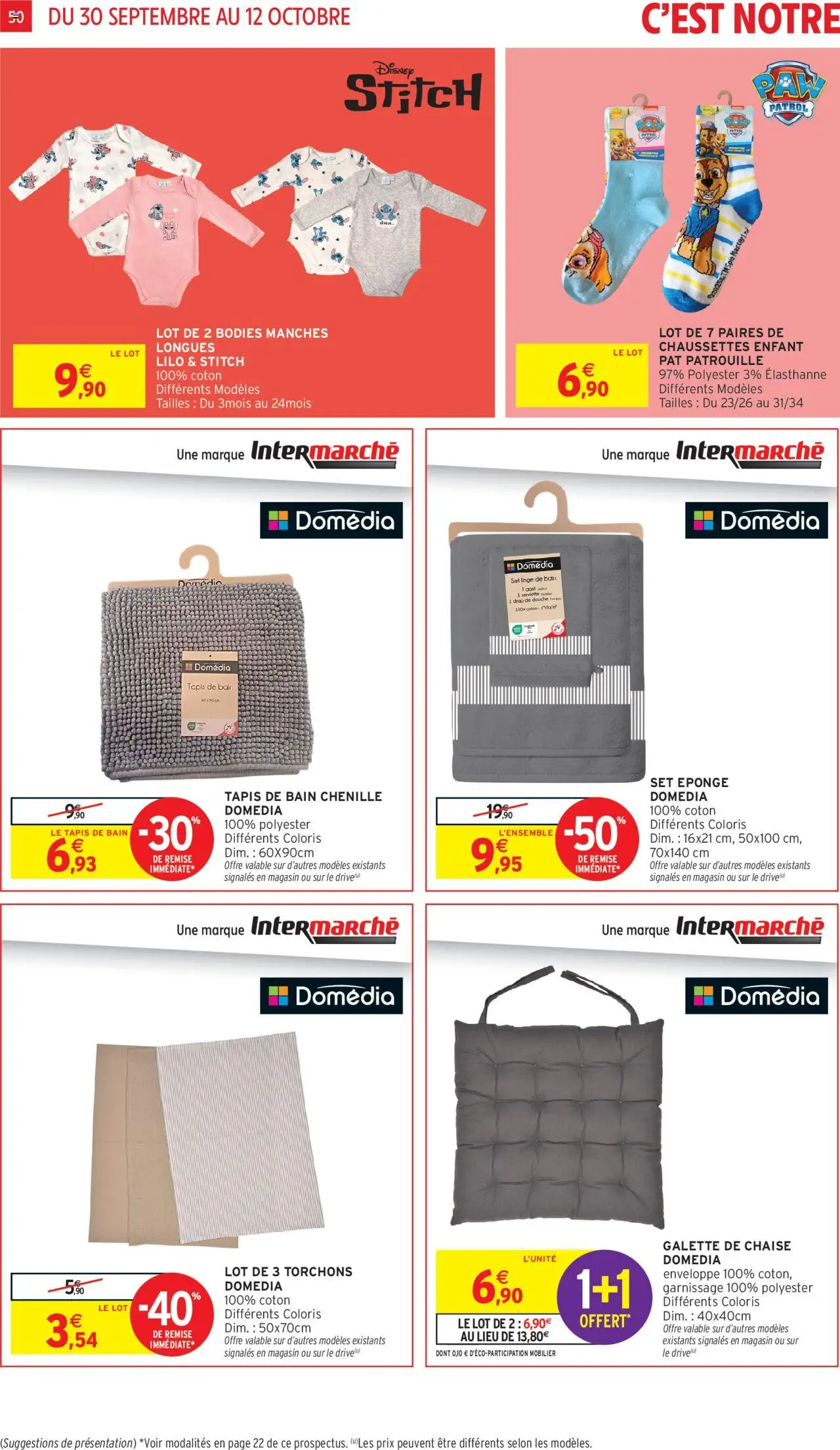 {H1} | Page: 50 | Produits: Tapis de bain, Coton, Eponge, Galette de chaise