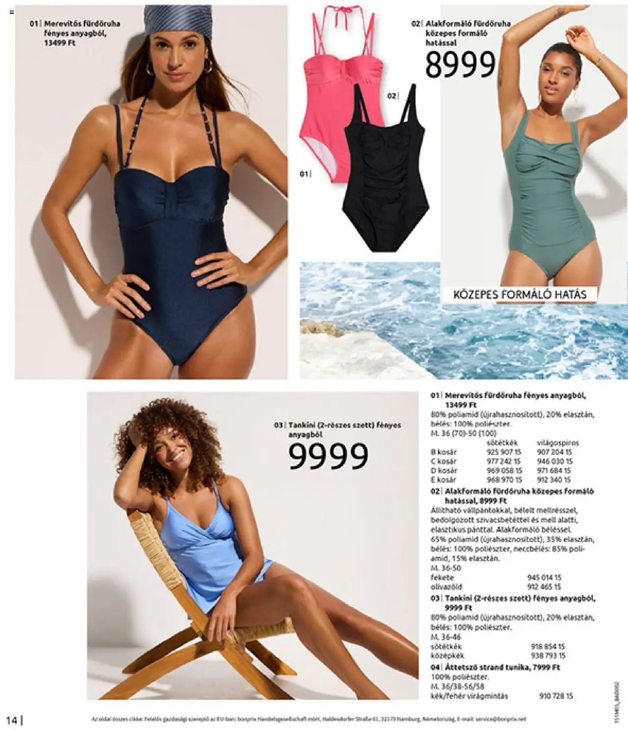 Bonprix akciós ujság - amely érvényes a következő dátumtól: 27.05.2025 | Oldal: 16 | Termékek: Tankini, Kosár, Fürdőruha
