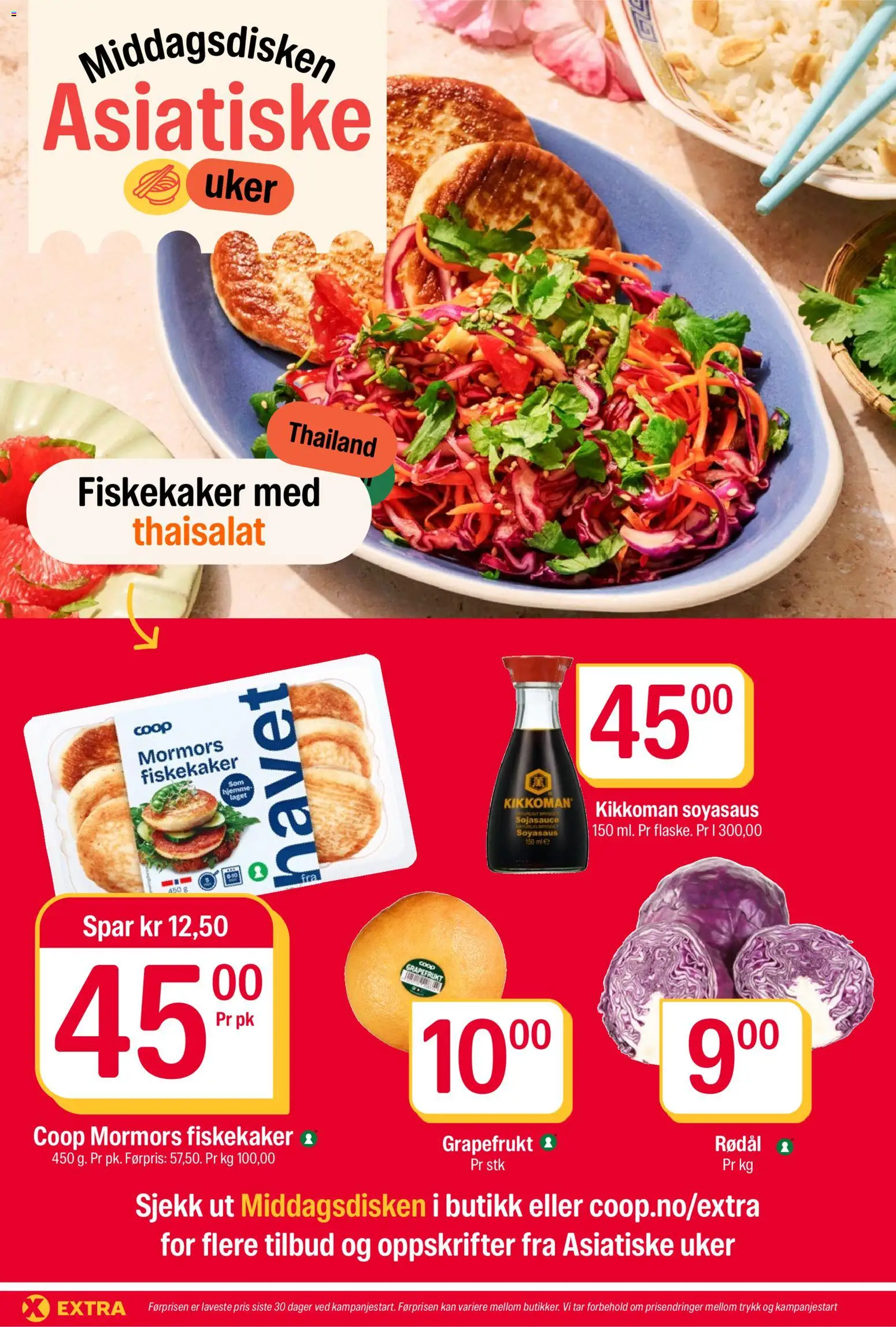 {H1} | Side: 6 | Produkter: Шурупи, Grapefrukt, Målarfärg