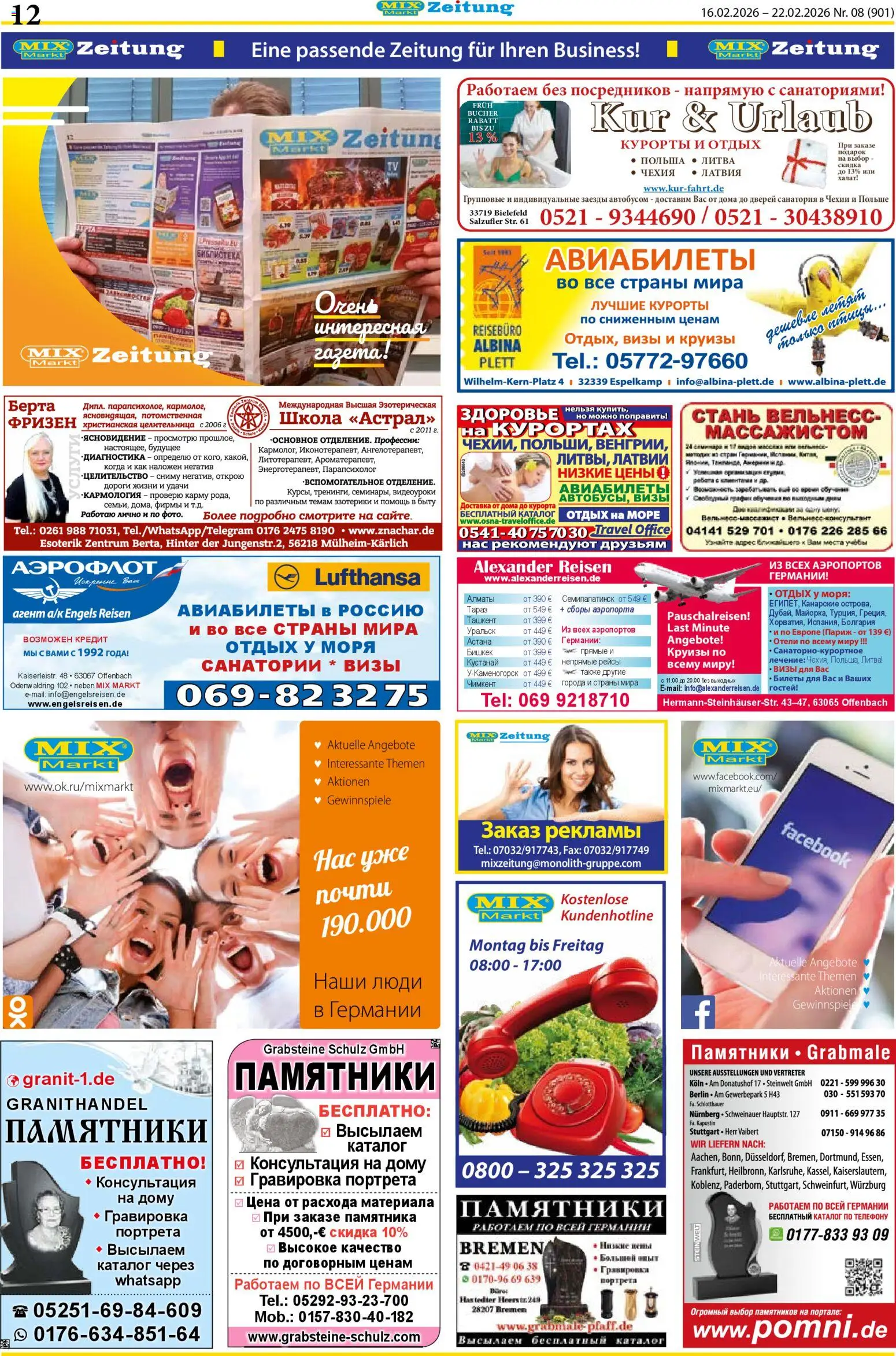 Mix Markt Prospekt – gültig ab 16.02.2026 | Seite: 5