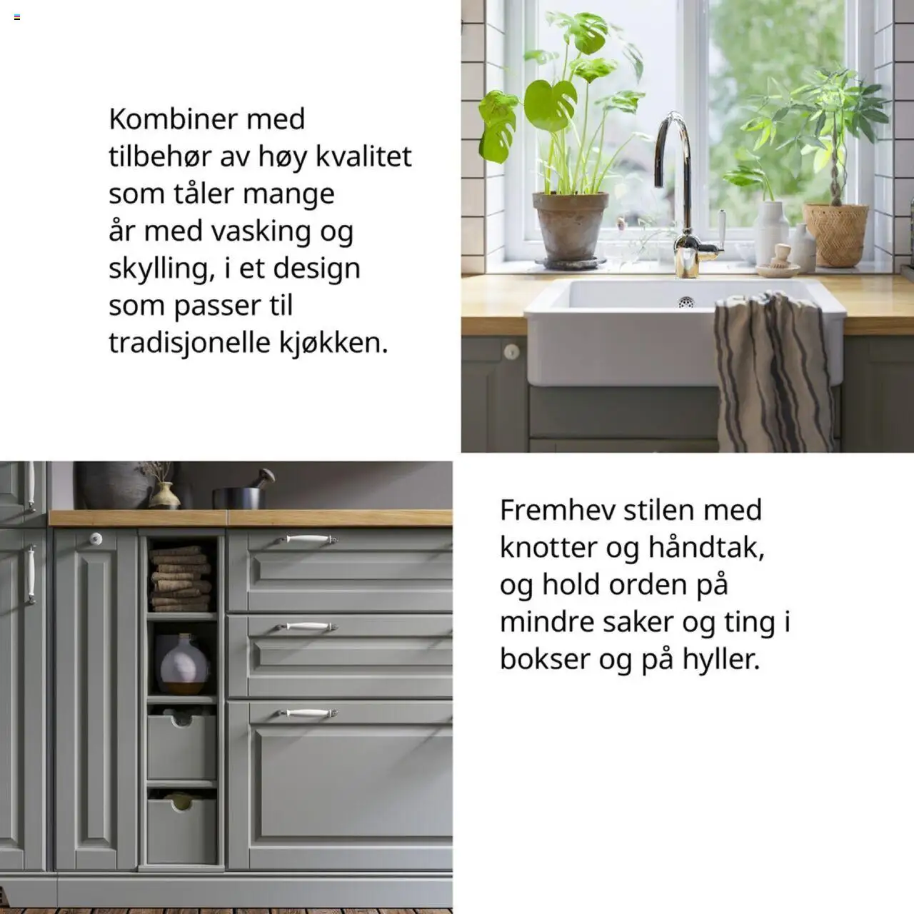  | Side: 12 | Produkter: Knotter