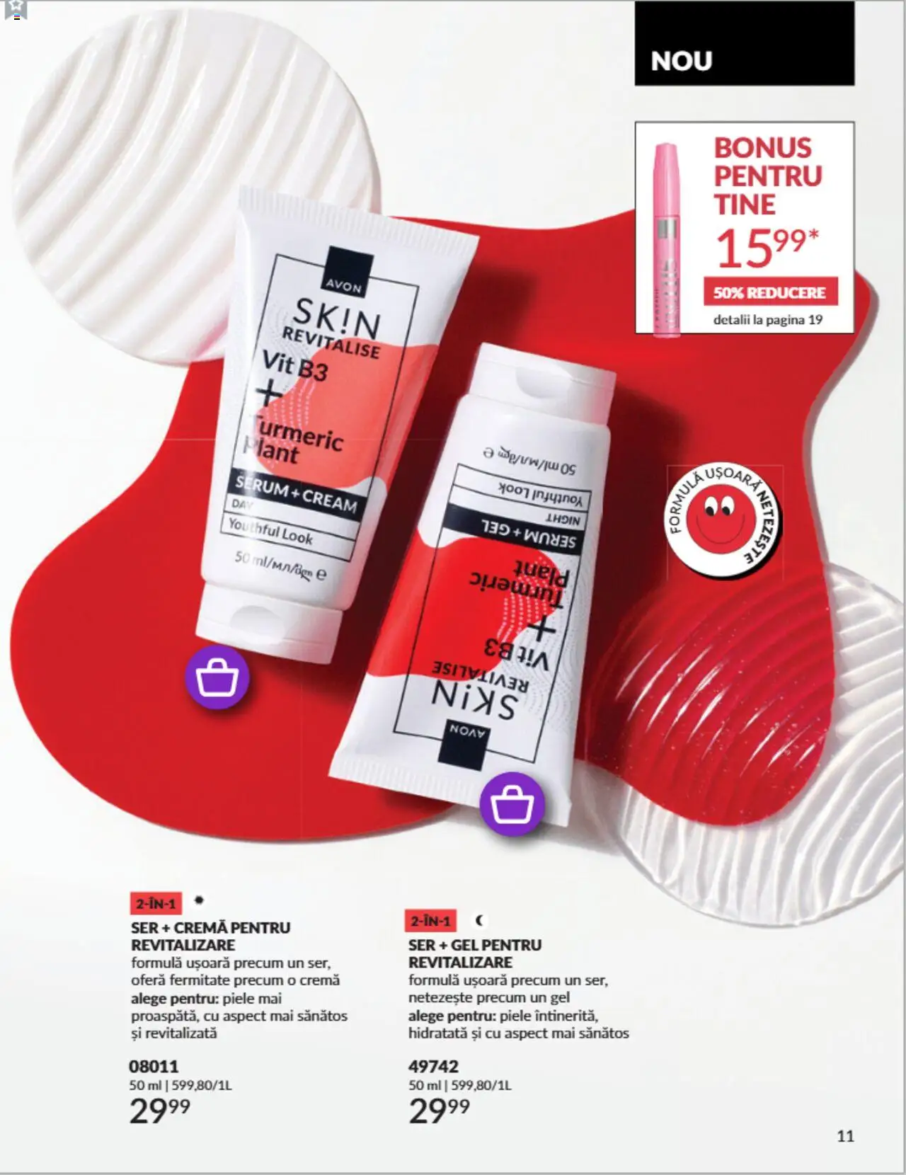 Catalog Avon - Mini Broșură – valabil de la 01.08.2025 | Pagină: 13 | Produse: Serum, Mătură, Cremă