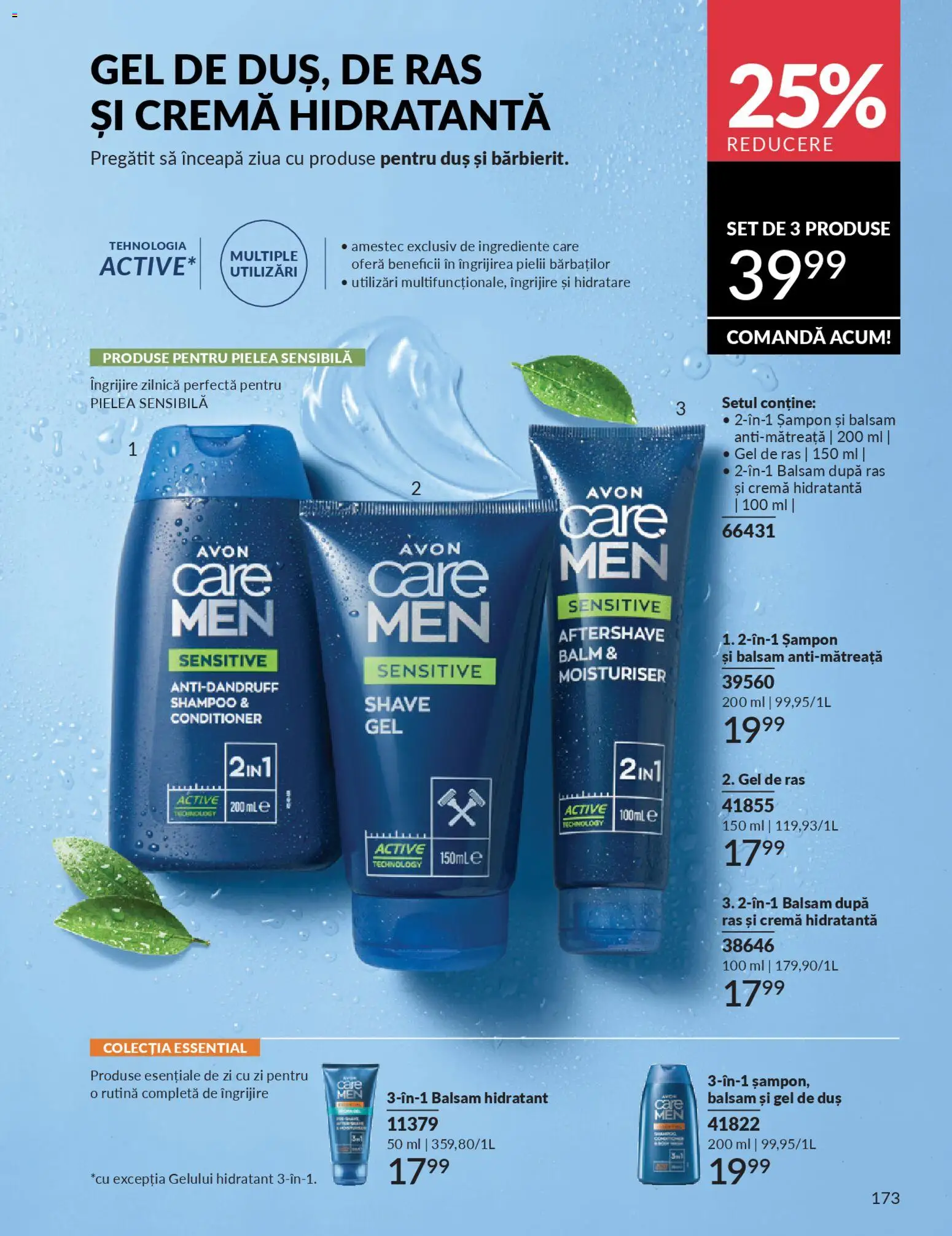 Noul catalog Avon – valabil de la 01.01.2026 | Pagină: 175 | Produse: Gel de ras, Șampon, Cremă, Gel de duș