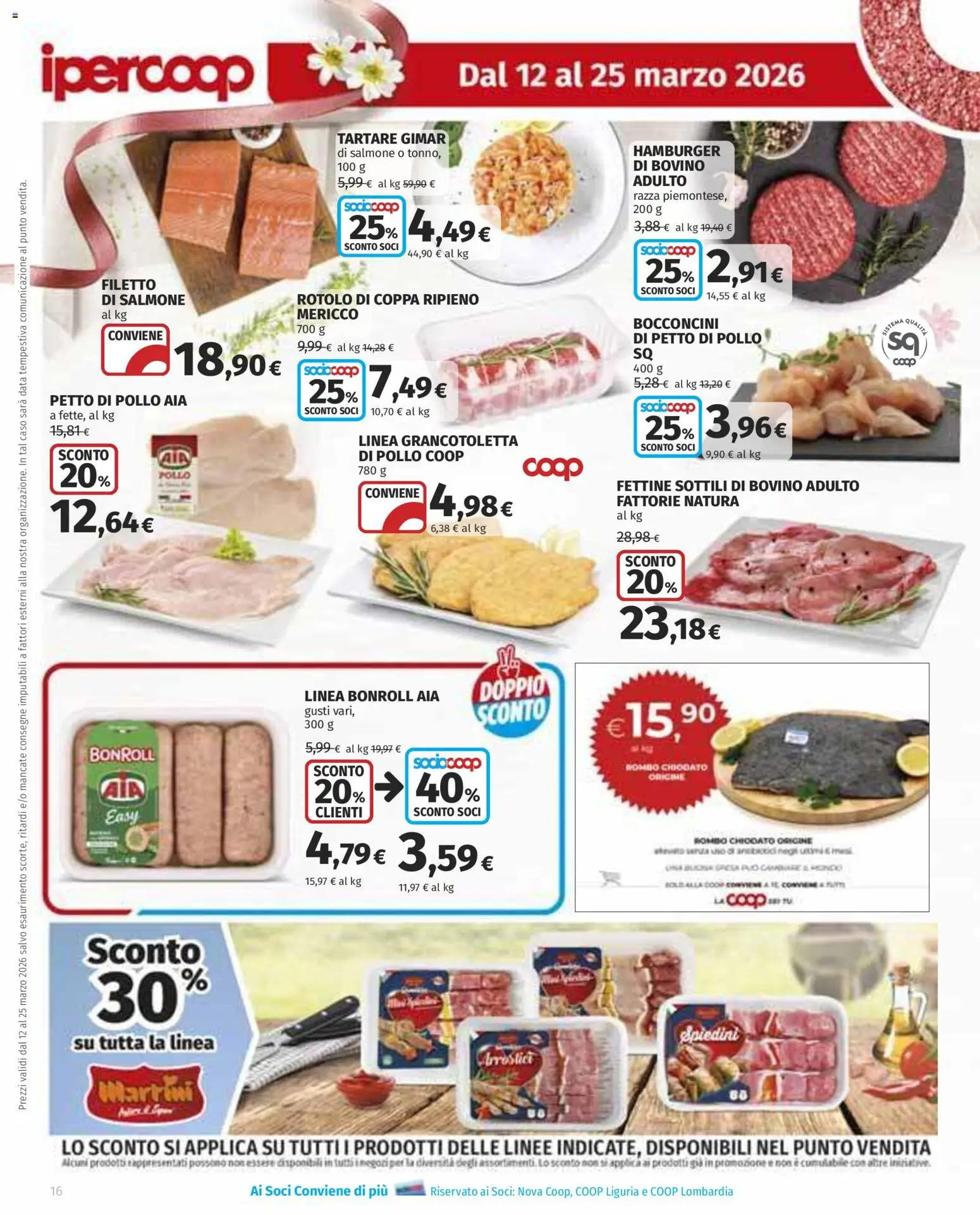 Volantino Ipercoop del 12.03.2026 | Pagina: 16 | Prodotti: Pollo, Salmone, Data, Hamburger