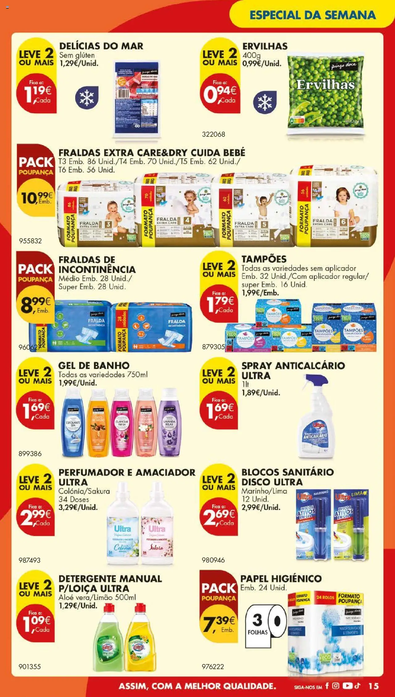 Pingo Doce folheto │ válido de 05.08.2025 | Página: 17 | Produtos: Papel higiénico, Fraldas, Detergente, Banho