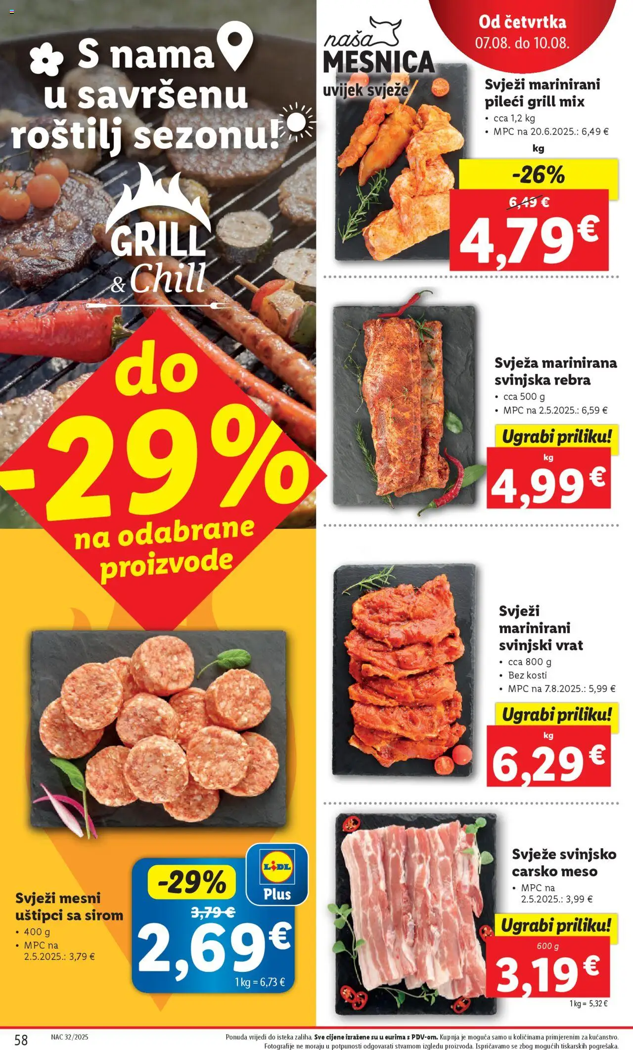 Lidl katalog | vrijedi od 04.08.2025 | Stranica: 58 | Proizvodi: Roštilj, Carsko meso, Svinjski vrat, Meso