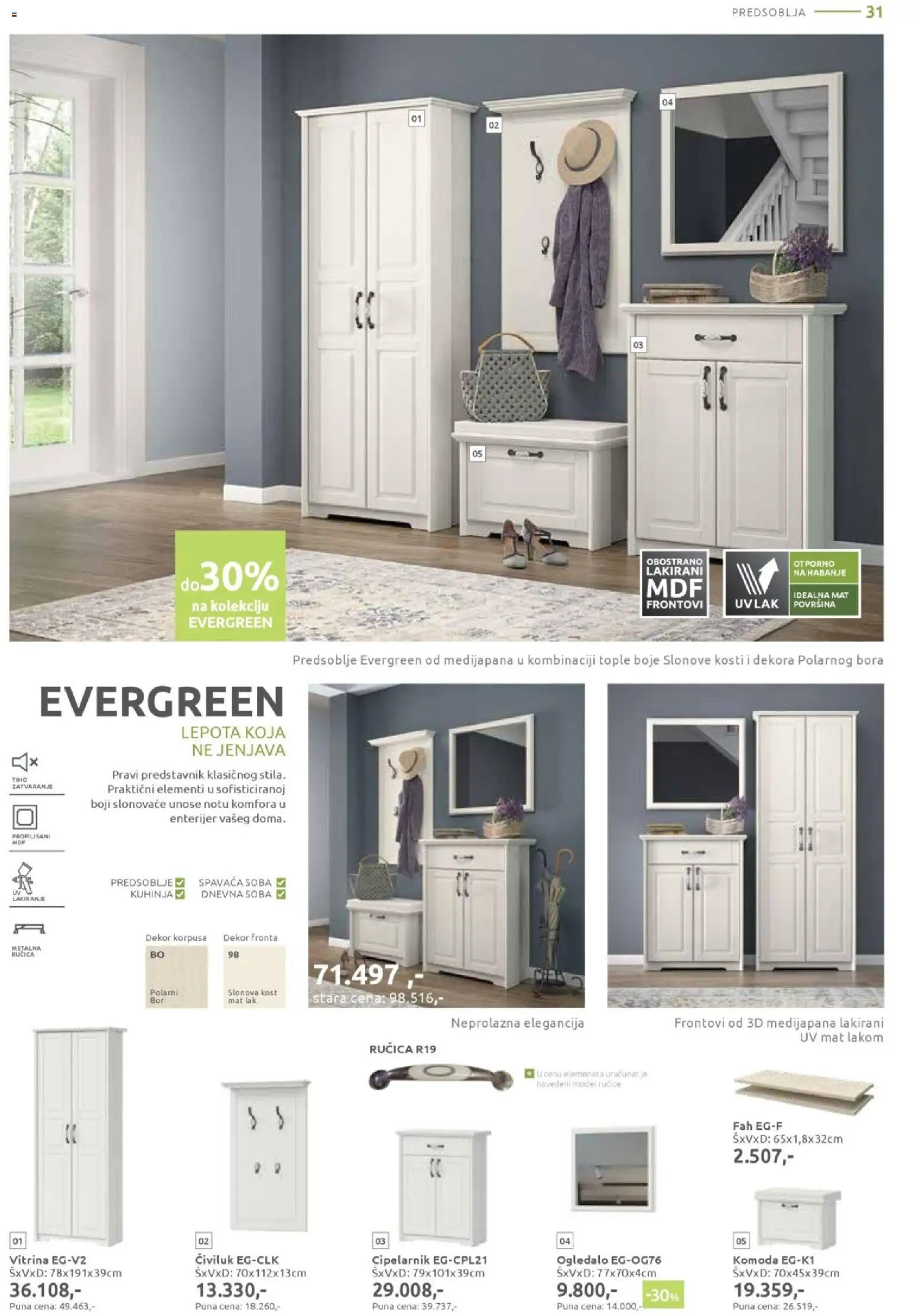 Jela katalog - važi od 09.03.2026 | Strana: 31 | Proizvode: Komoda, Kuhinja, Ogledalo, Civiluk