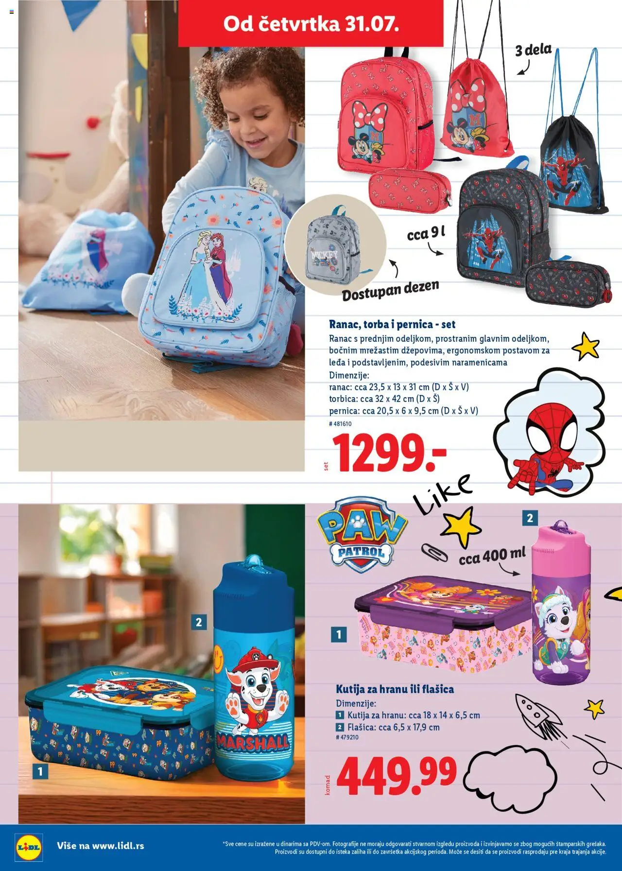 Lidl katalog - važi od 31.07.2025 | Strana: 16 | Proizvode: Ranac, Kutija, Torba