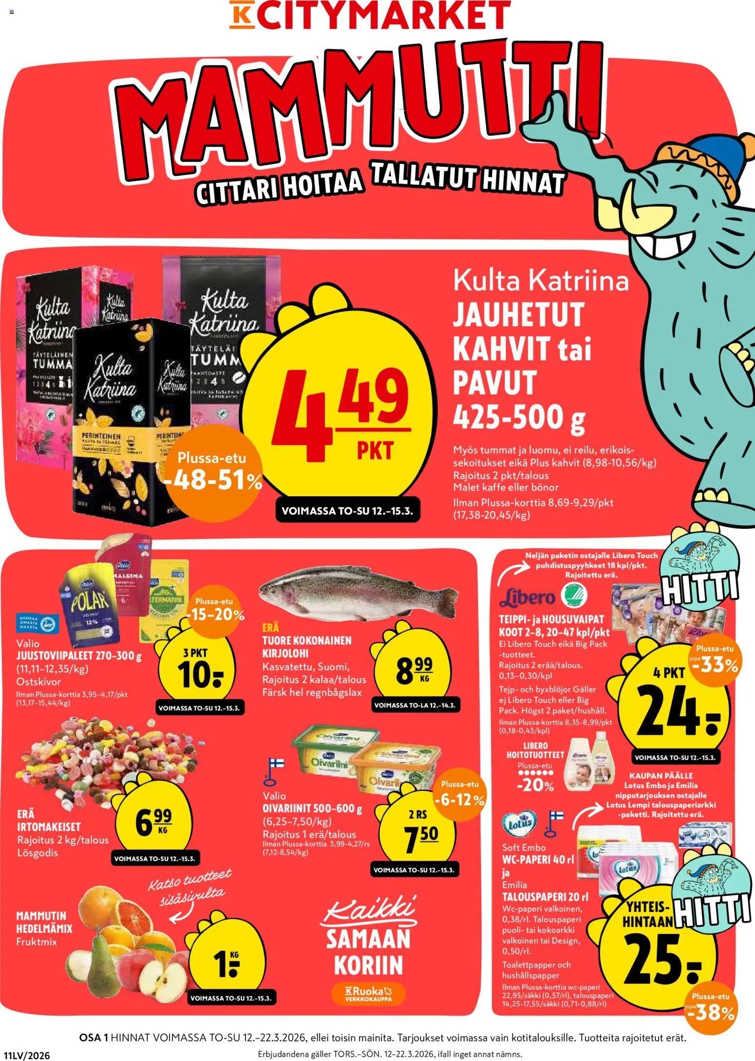 K-Citymarket tarjoukset – voimassa 12.03.2026 alkaen | Sivu: 1 | Tuotteet: Kirjolohi, Kokonainen, Teippi, Puhdistuspyyhkeet