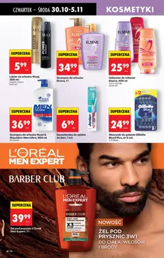 Pogląd oferty "Żel pod prysznic L'Oreal Men Expert, 1l, Shower gel" - ważna od 29.10.2025 | Strona: 76 | Produkty: Gillette, Odżywka do włosów, Szczoteczka do zębów, Old spice