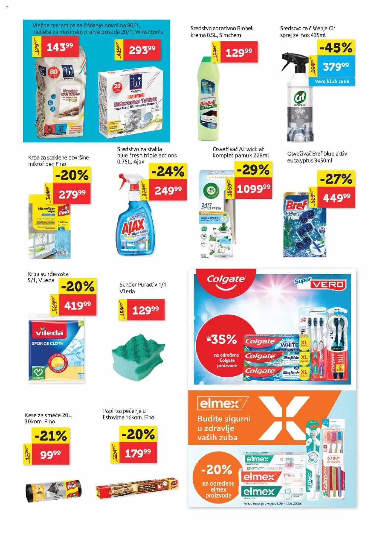 SuperVERO katalog - važi od 26.06.2025 | Strana: 24 | Proizvode: Papir za pečenje, Vileda, Vlažne maramice, Ajax