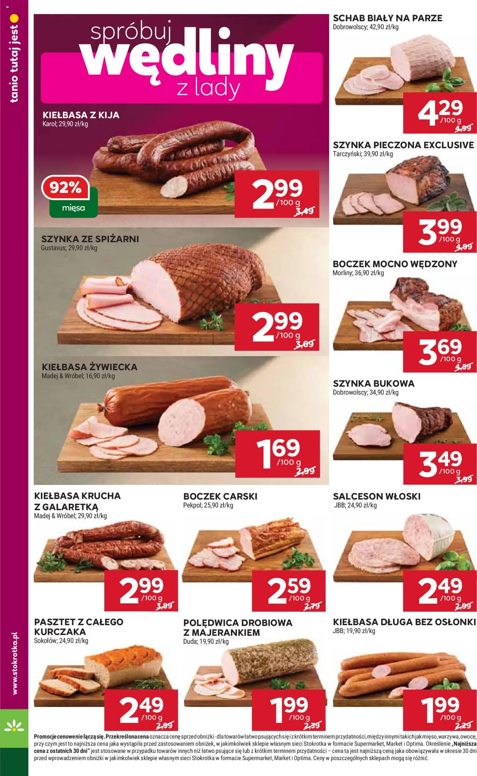 Stokrotka Gazetka - Market od 22.01.2026 | Strona: 6 | Produkty: Galaretka, Stokrotka, Wędliny, Owoce