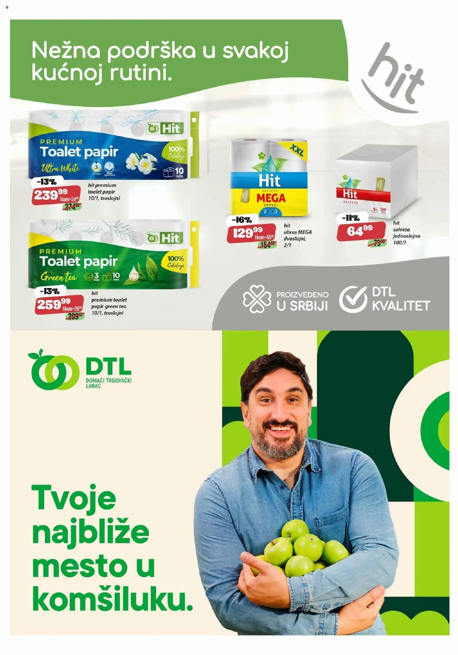 Europrom katalog - važi od 03.12.2025 | Strana: 2 | Proizvode: Toalet papir, Salvete, Ubrus