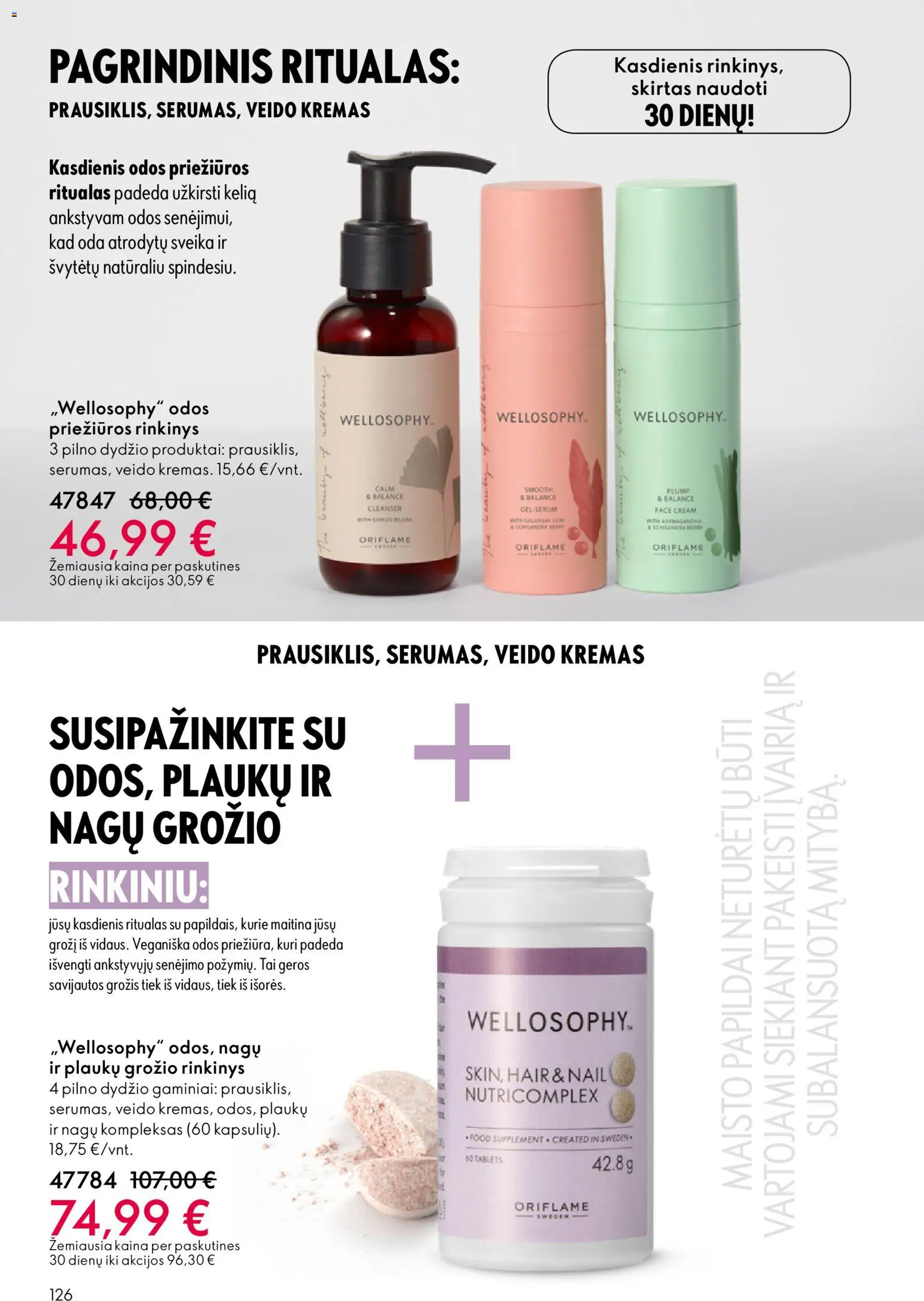 Oriflame akcijos nuo 28.01.2026 | Puslapis: 126 | Prekių: Kremas
