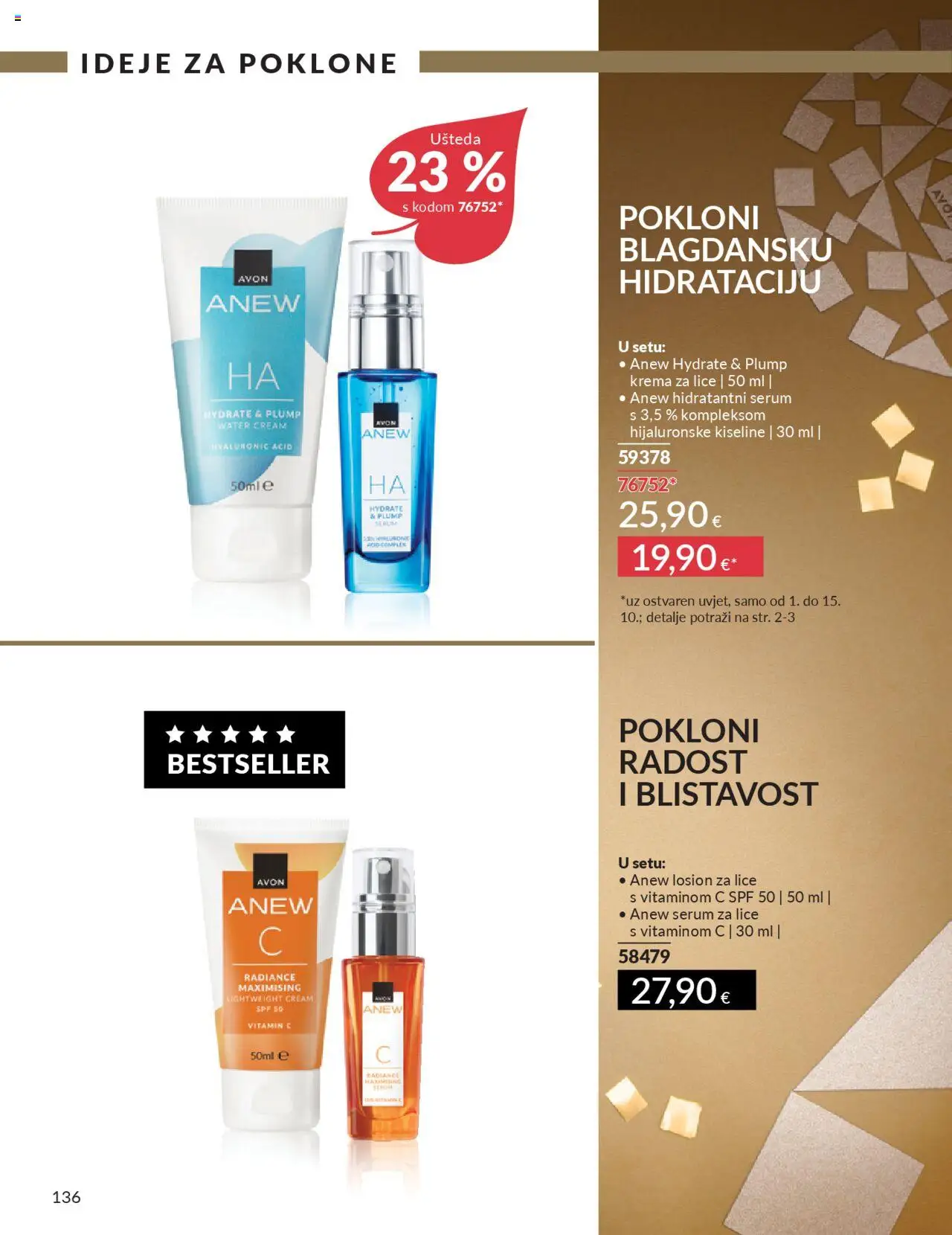 Avon katalog | vrijedi od 30.09.2025 | Stranica: 136 | Proizvodi: Krema za lice, Serum za lice, Krema