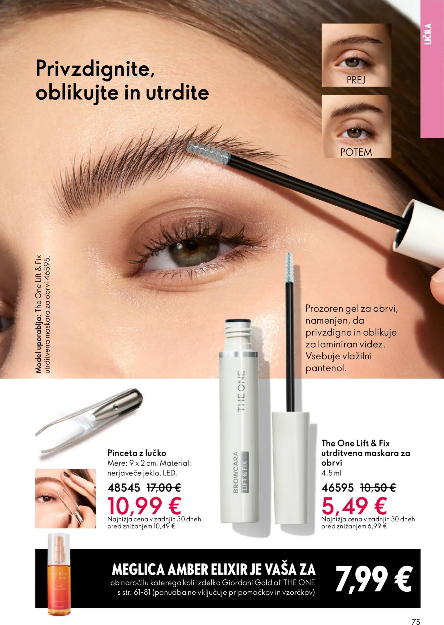 Novi Oriflame katalog ponudbe – veljaven od 11.03.2026 | Stran: 75 | Izdelki: Licila, Maskara