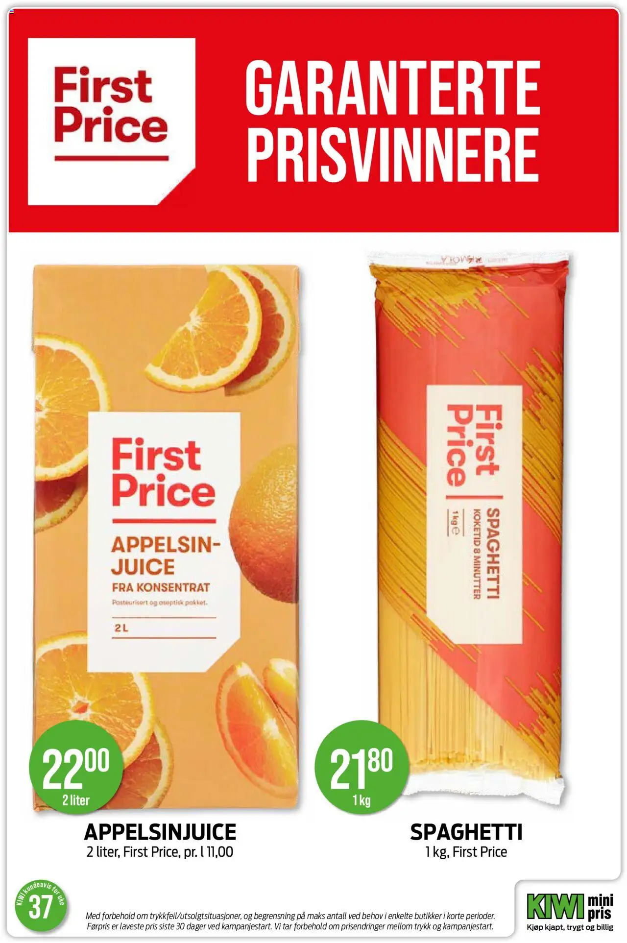  | Side: 23 | Produkter: Juice, Kiwi, Суміш дитяча, Тарілка