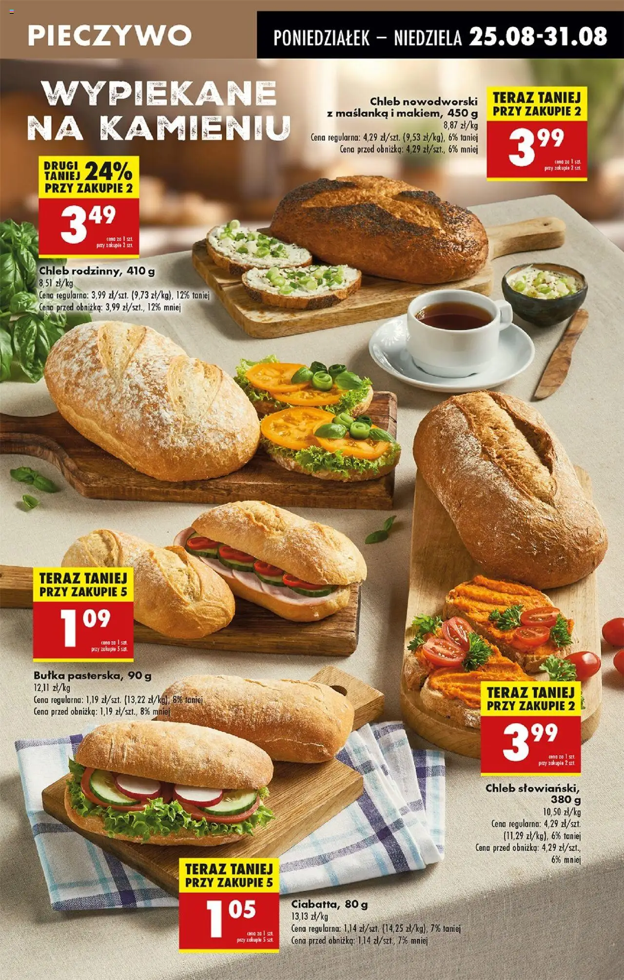 Biedronka gazetka od 25.08.2025 | Strona: 33 | Produkty: Pieczywo, Maślanka, Bułka, Ciabatta