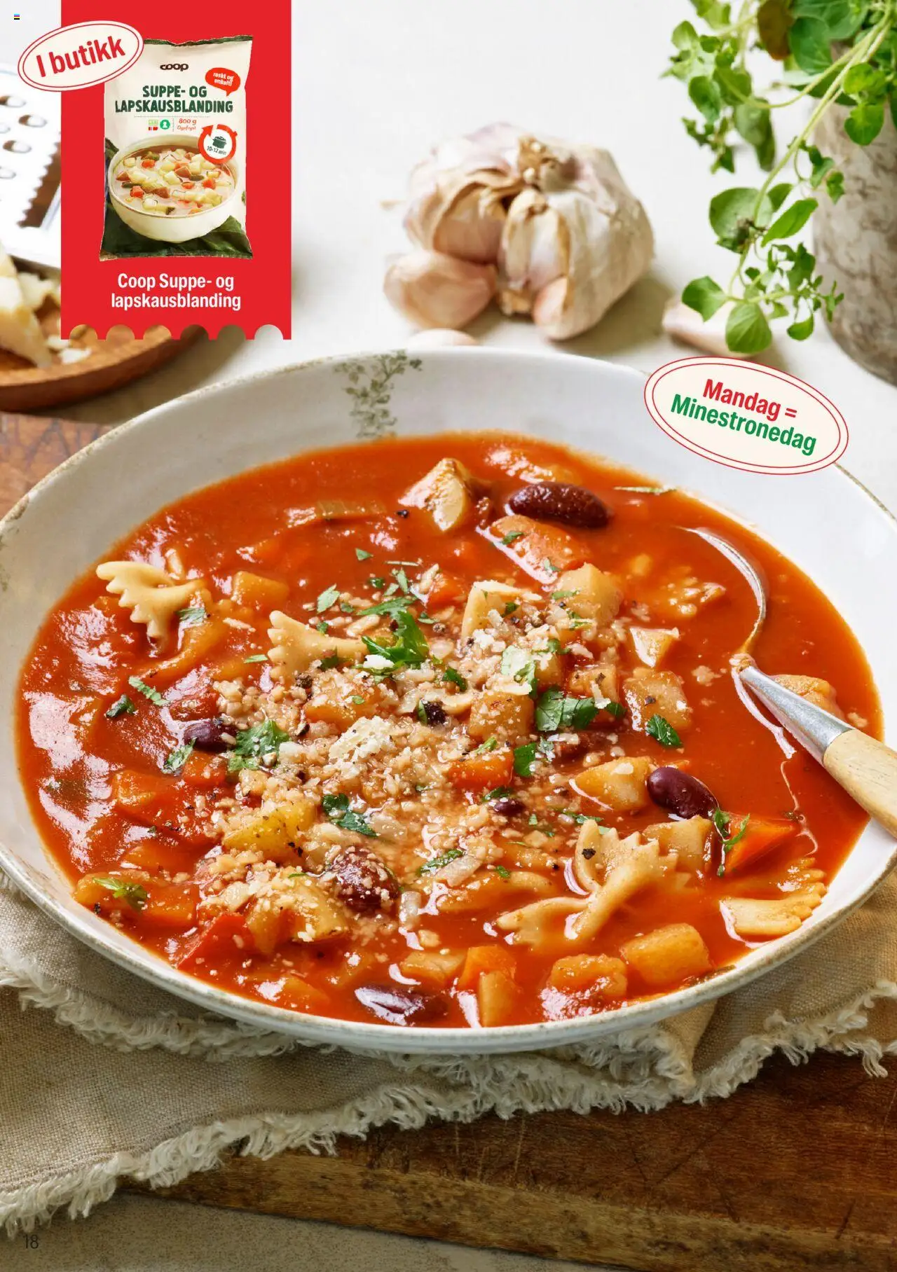 {H1} | Side: 18 | Produkter: Керамічний блок