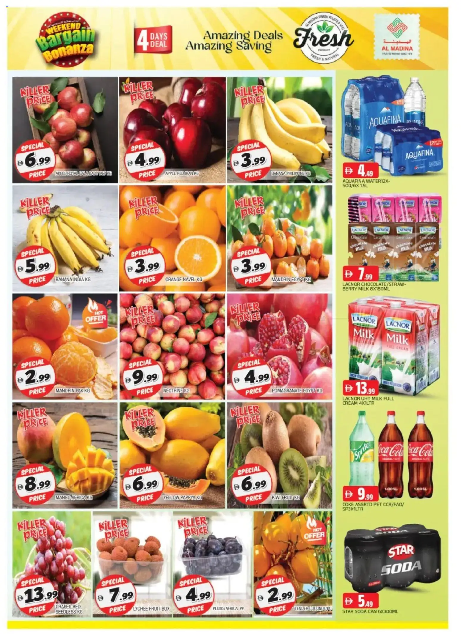 {H1} | Page: 3 | Products: Pizza, Myčka, Котлон, Blazer