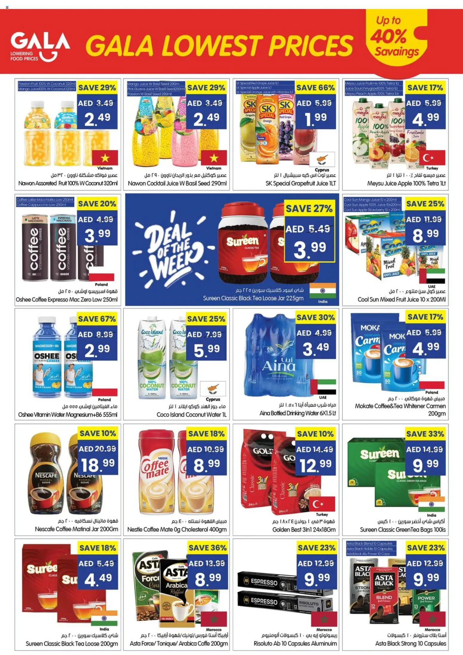 {H1} | Page: 9 | Products: Džús, Pizza, Jablka, Čaj