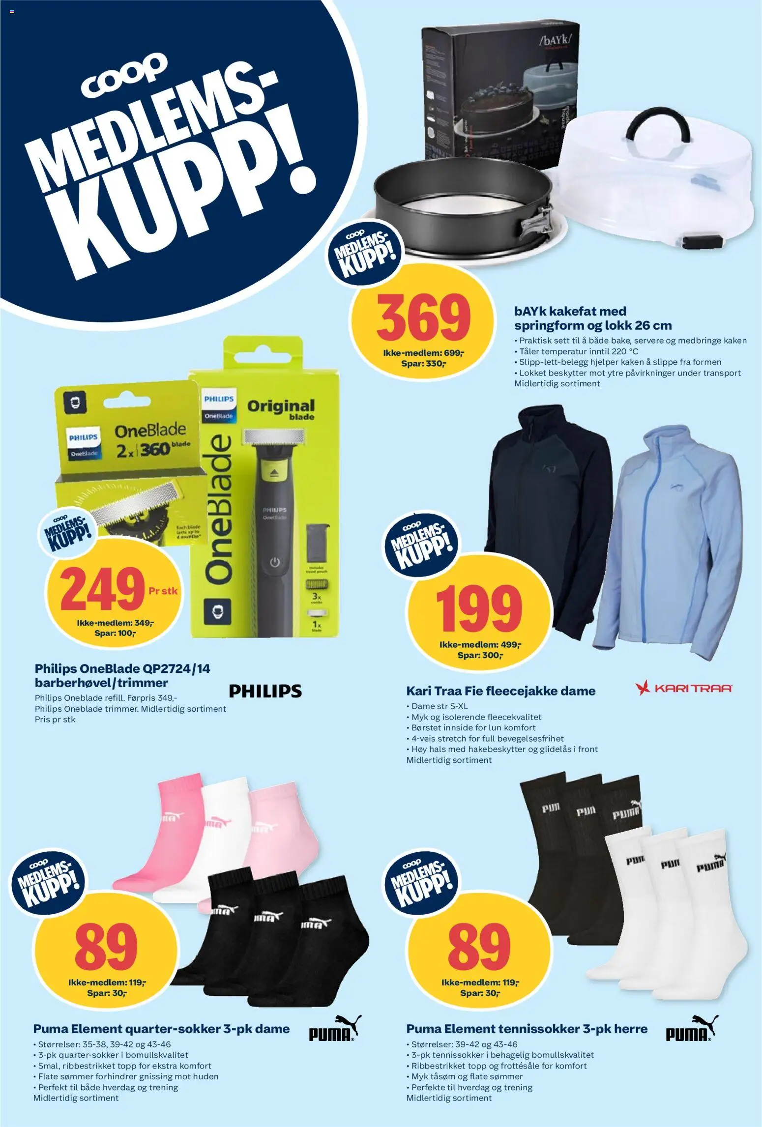 {H1} | Side: 16 | Produkter: Зволожувач повітря, Topp